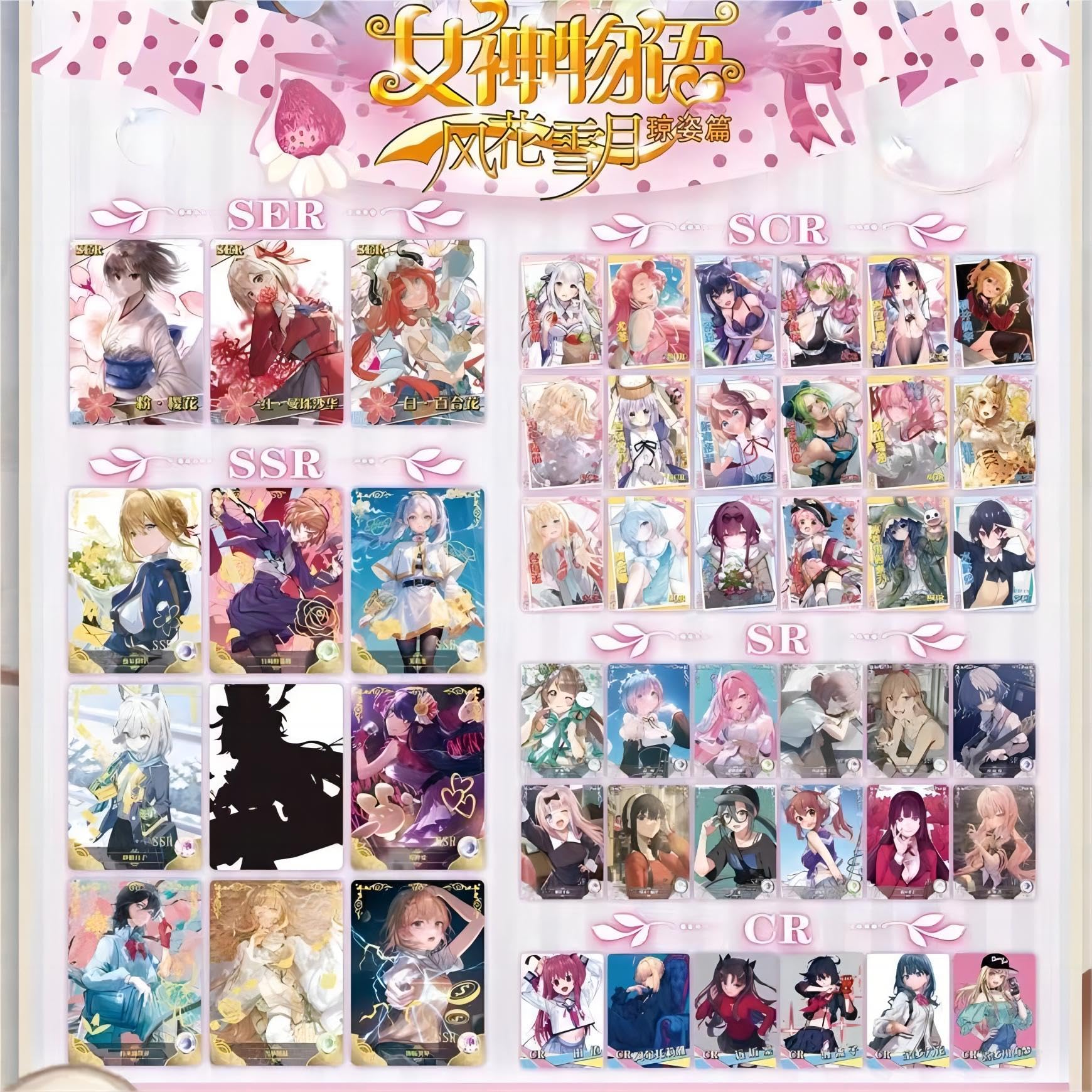 Goddess Story TCG Collection Cards, Goddess Story Set- Four Boxes