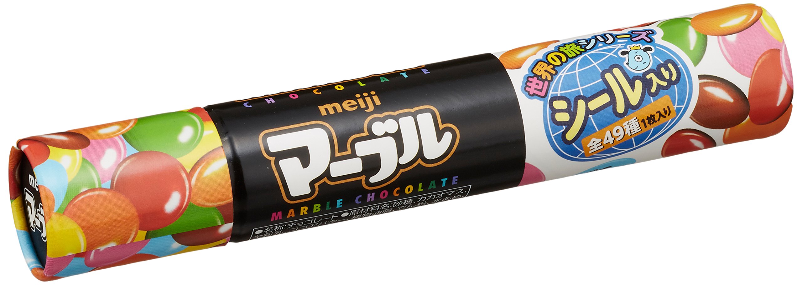 Amazon | 明治 マーブル 32g×10箱 | 明治チョコレート | チョコレート 通販