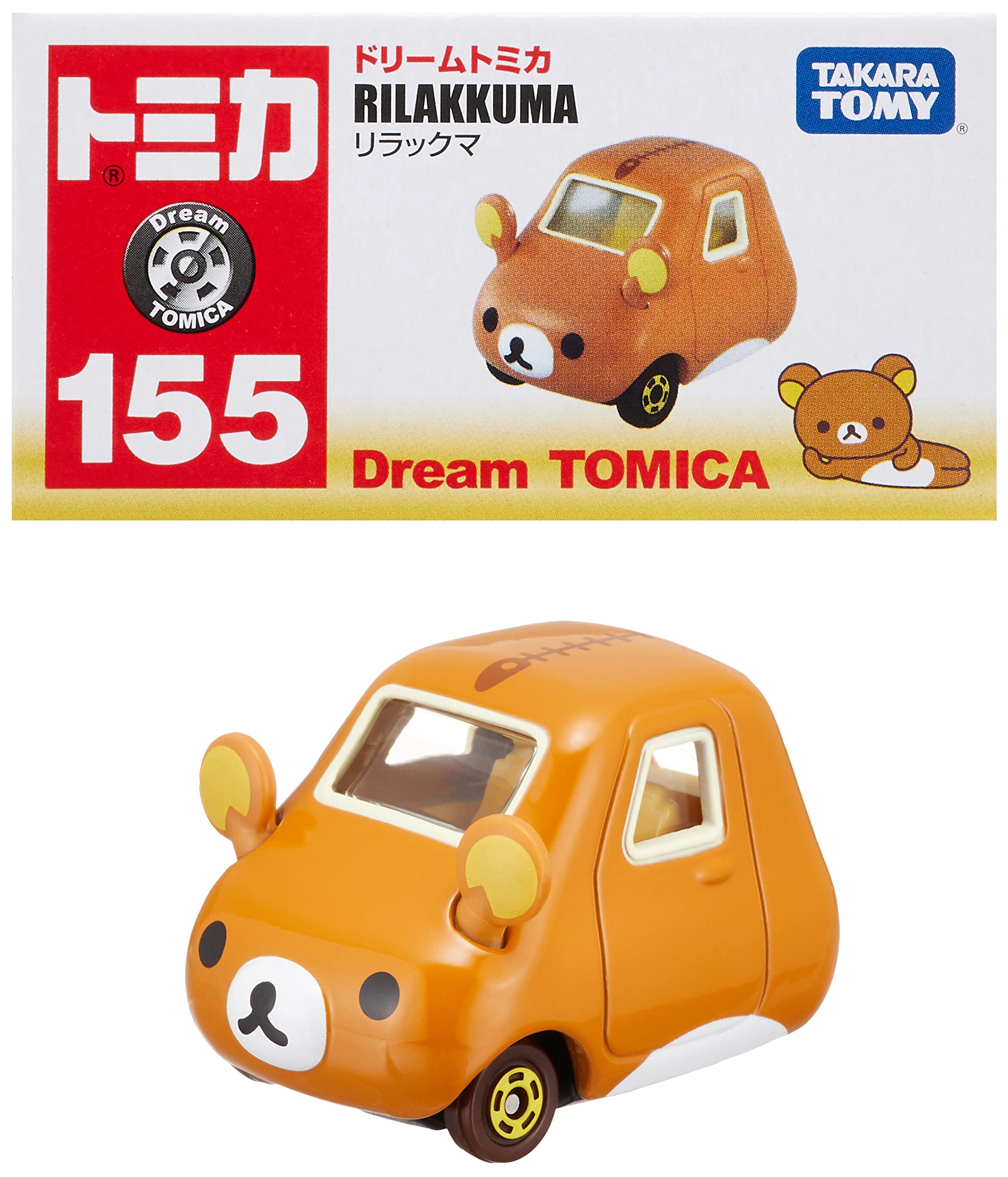 Amazon | トミカ No.155 リラックマ | ミニカー・ダイキャストカー