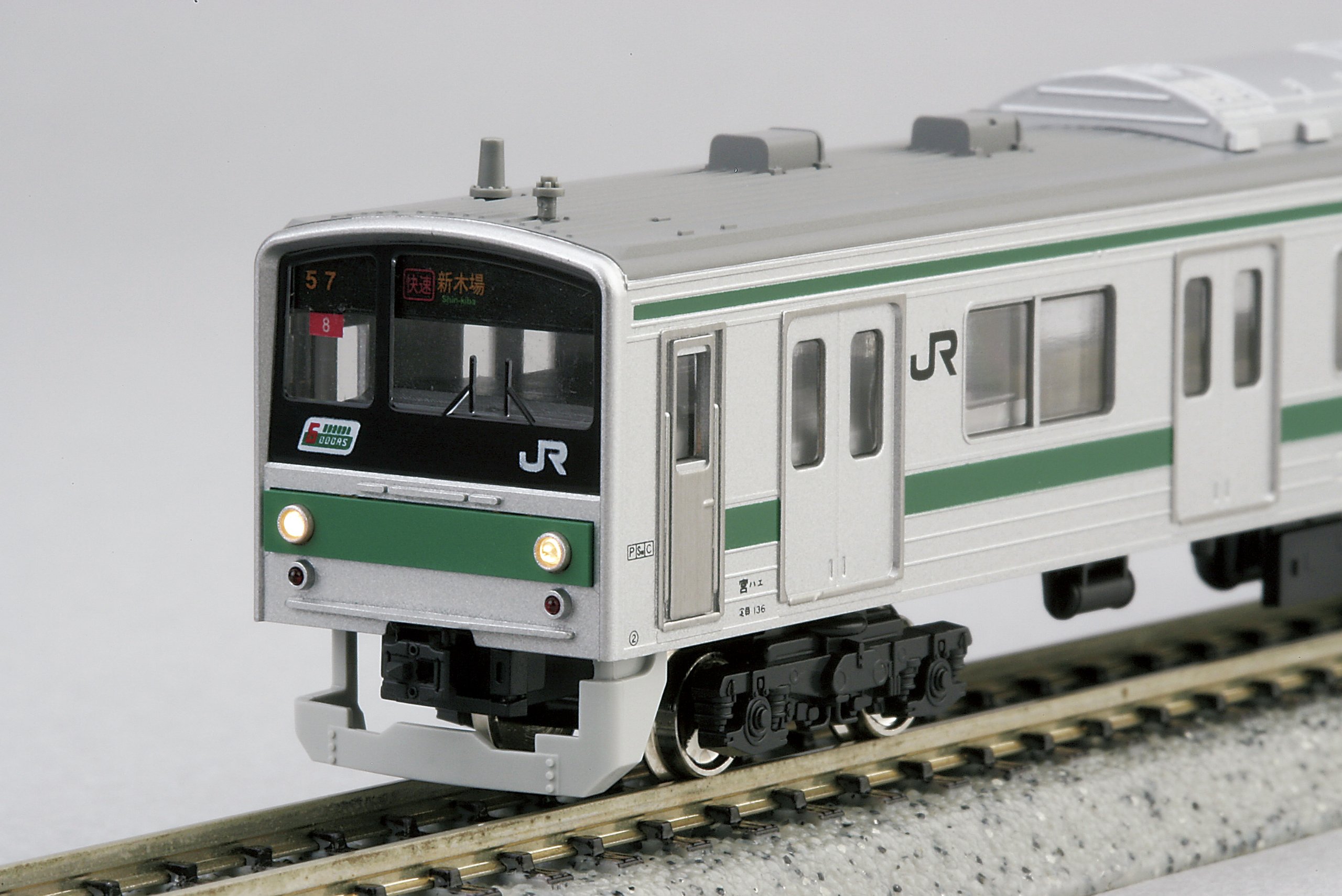 Amazon | Nゲージ 10-486 205系埼京線色 基本 (5両) | 鉄道模型 通販