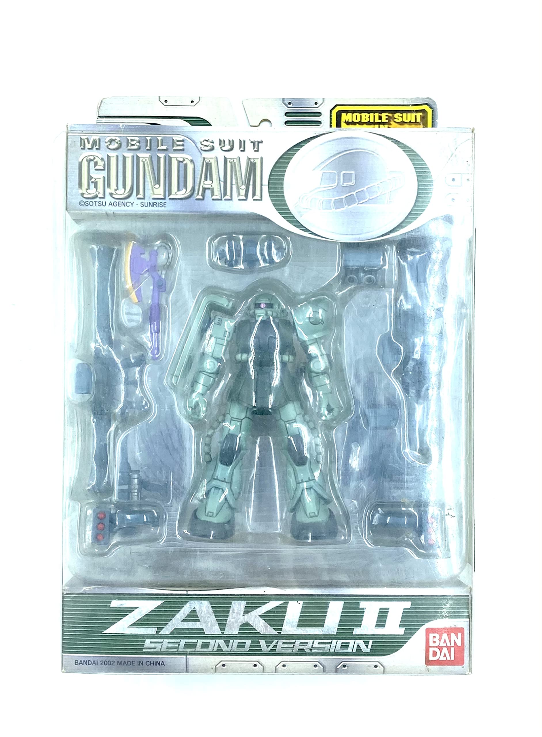Amazon | TAMASHII NATIONS MS IN ACTION !! 量産型 ザクセカンド