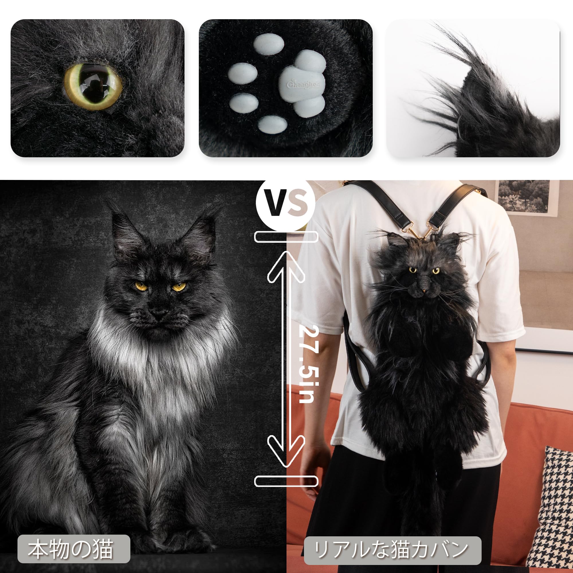 Amazon.co.jp: Chongker 猫 ぬいぐるみ ハンドメイド リアルな猫型