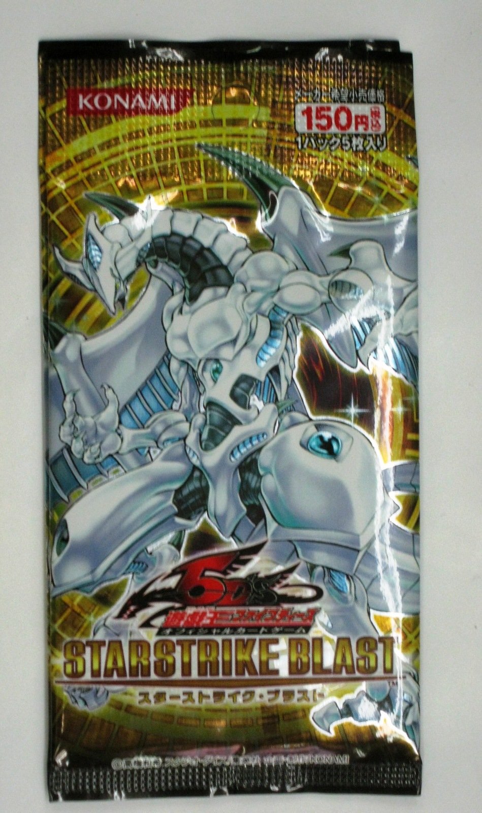 Amazon.co.jp: 遊戯王5D's OCG スターストライク・ブラスト BOX : おもちゃ