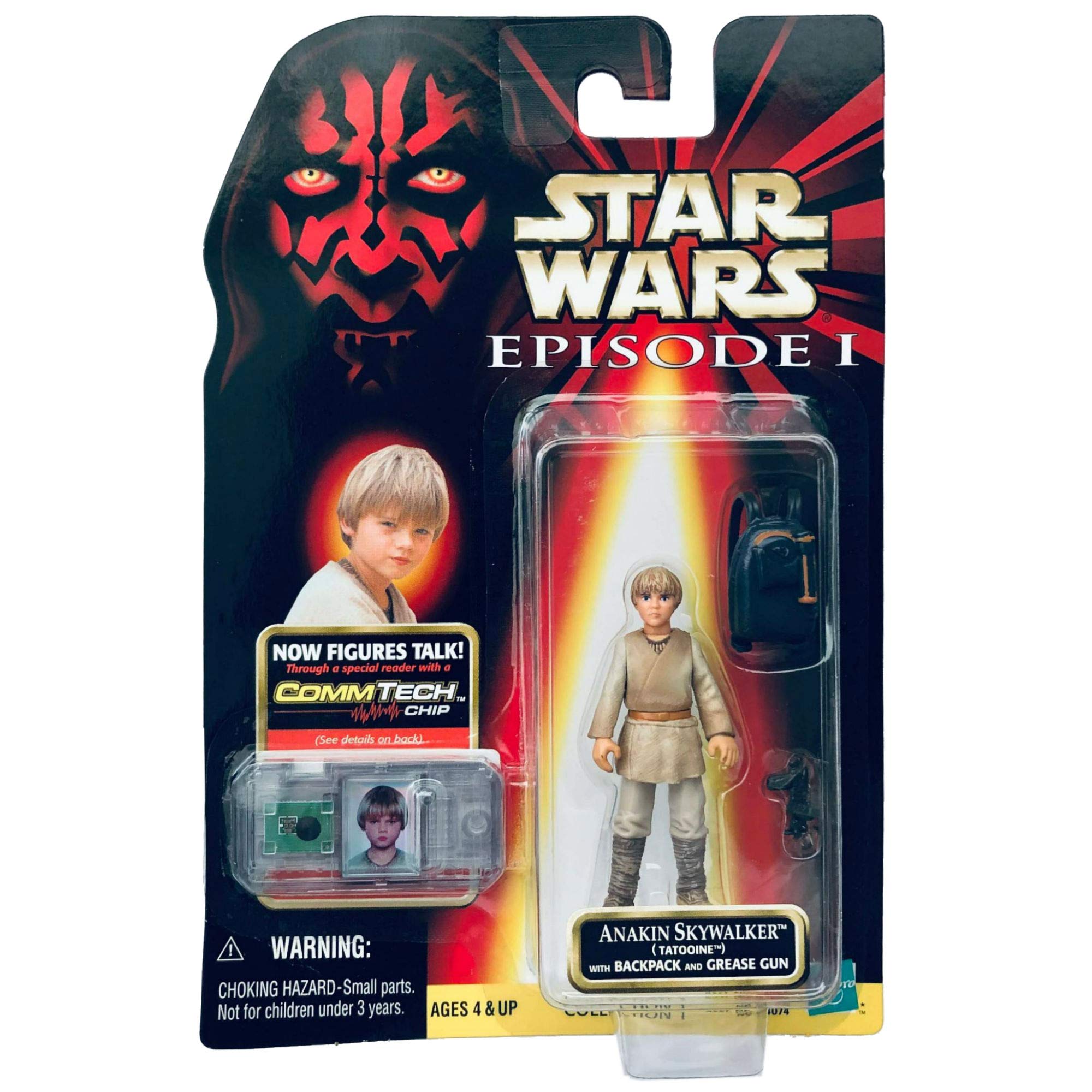 Amazon.co.jp: スター・ウォーズ エピソード1 アナキン・スカイ