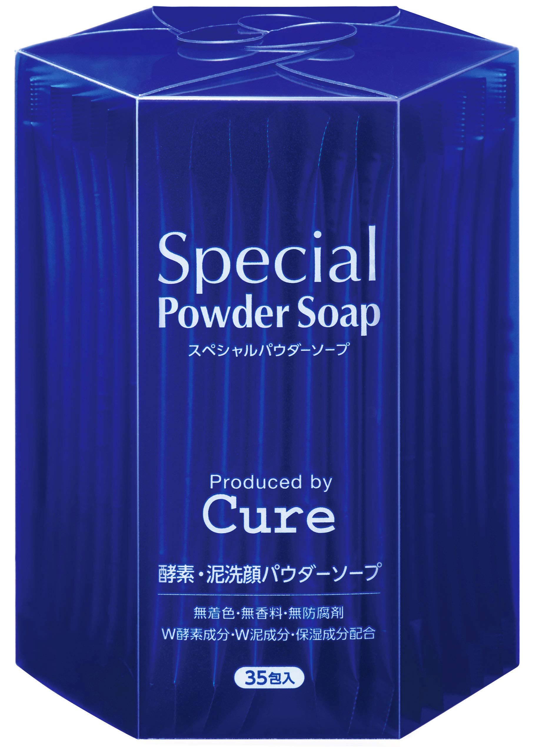 Amazon.co.jp: Cure Cure Special Powder Soap, Enzyme Cleanser