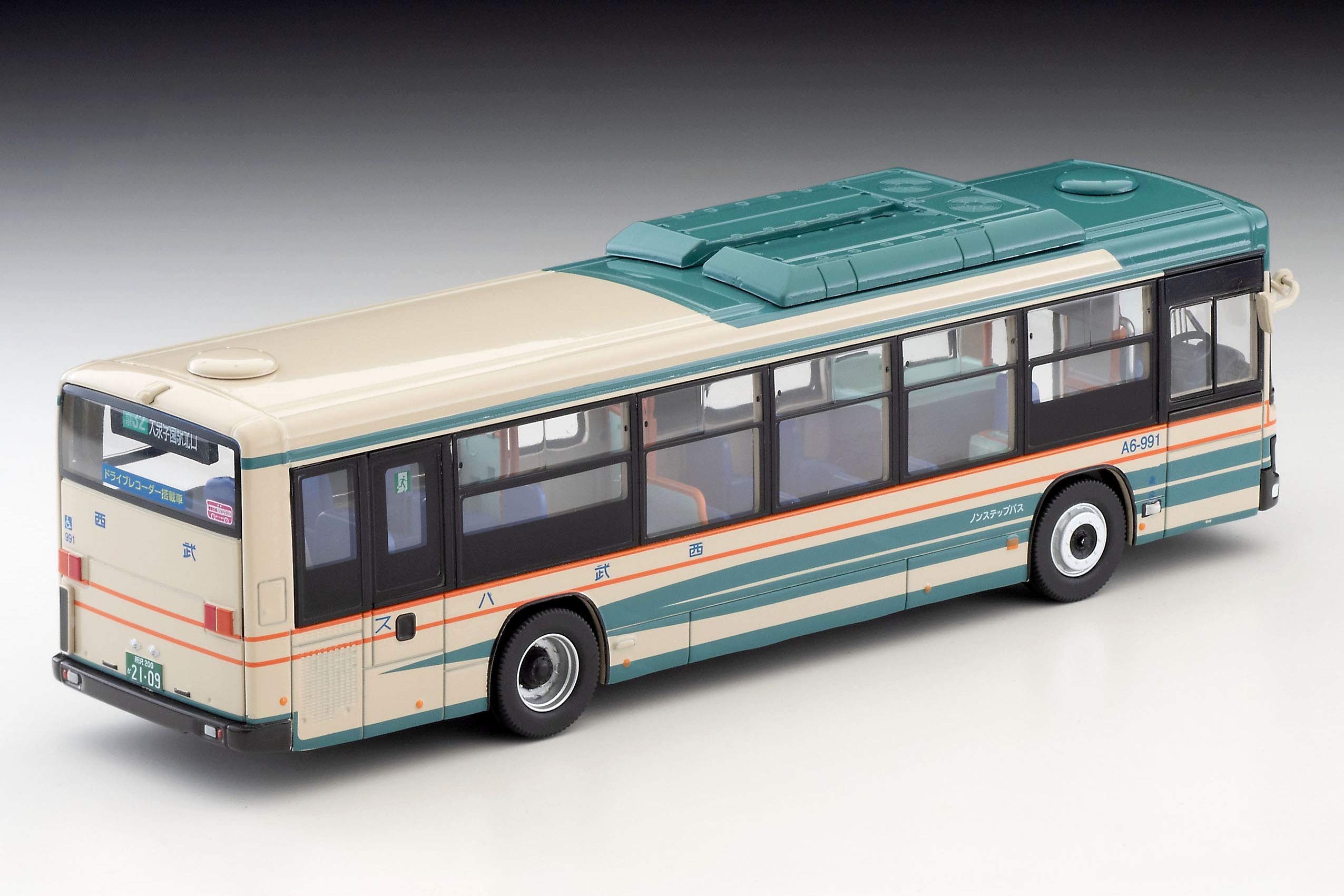 Amazon | トミカリミテッドヴィンテージ ネオ 1/64 LV-N139j いすゞ