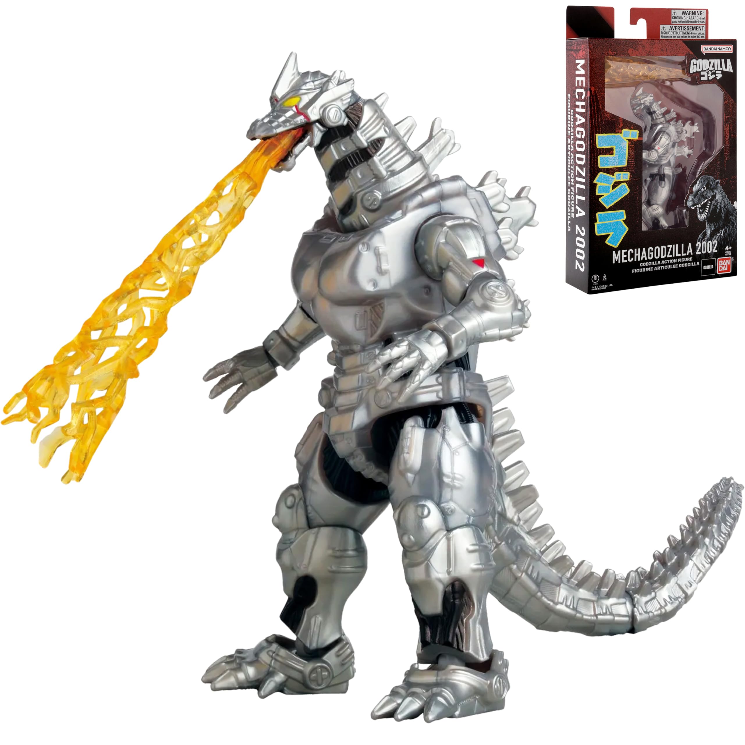 Amazon.co.jp: バンダイナムコ ゴジラ メカゴジラ 2002 6インチ