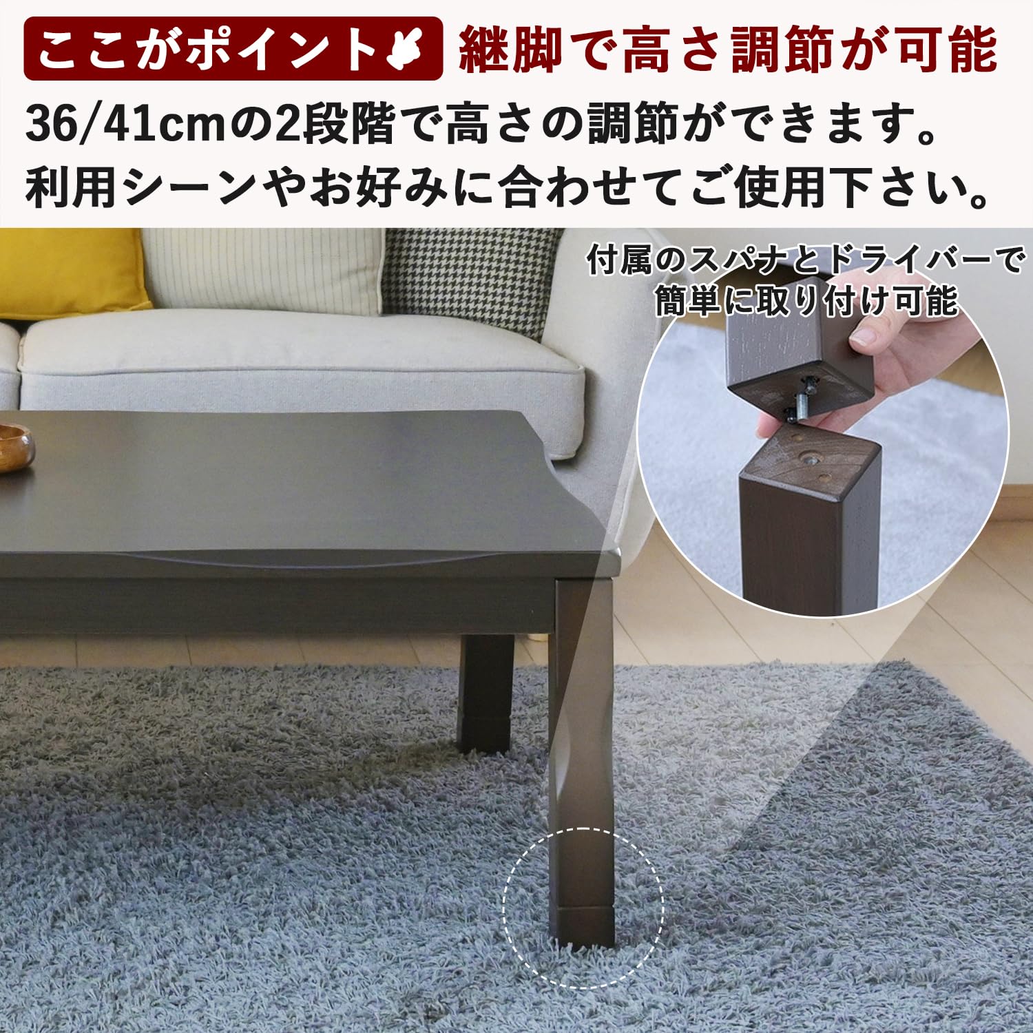 Amazon | [山善] 家具調 こたつ テーブル 幅150×奥行90cm 長方形 天然