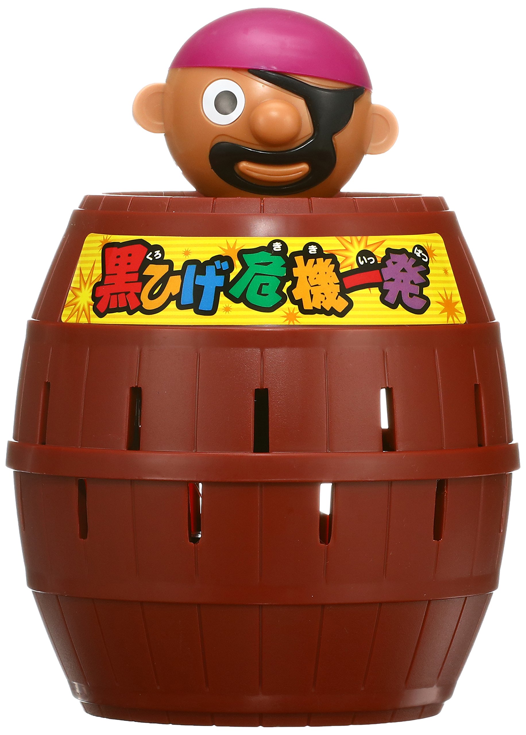 Amazon.co.jp: タカラトミー(TAKARA TOMY) 黒ひげ危機一発 (2011年 NEW