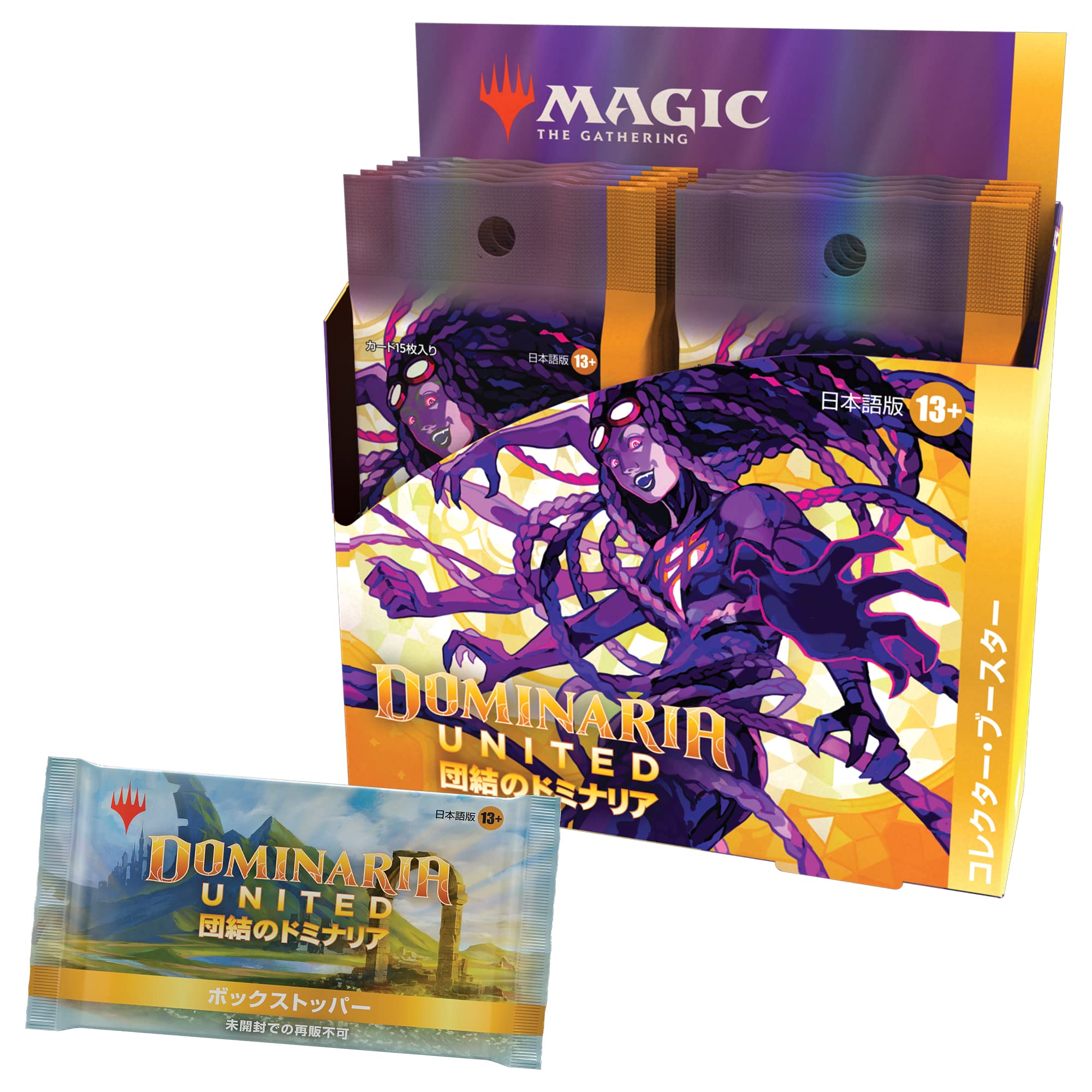 MTG MTG ドミナリア・リマスター 英語 1BOX ドミナリア リマスター