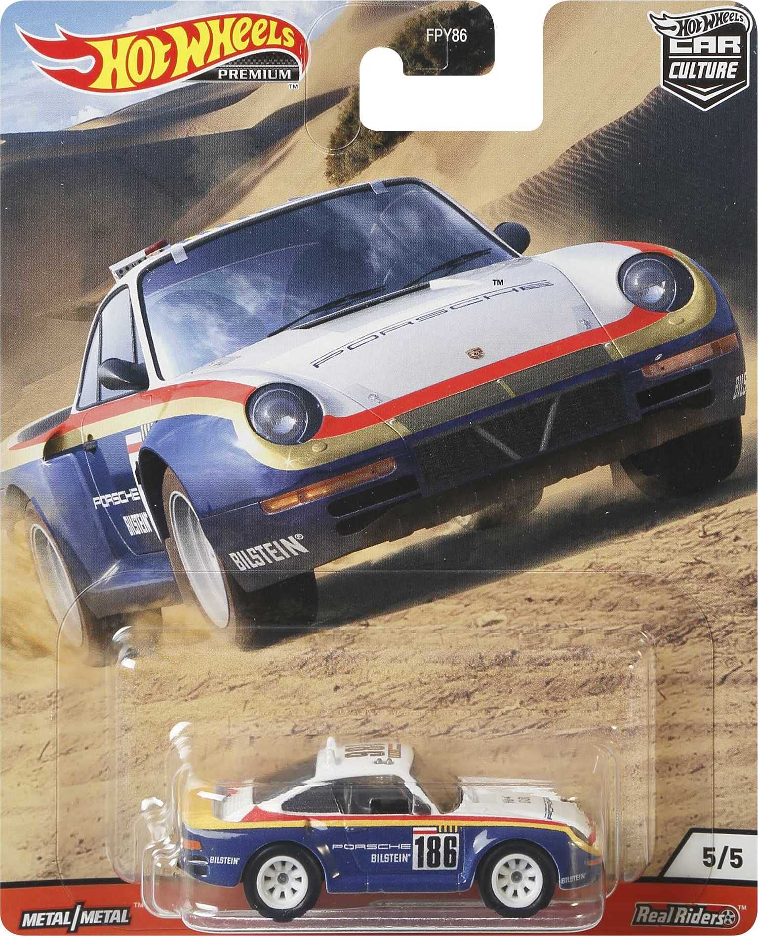 Amazon.com: Hot Wheels Porsche 959 Vehicle : Toys & Games