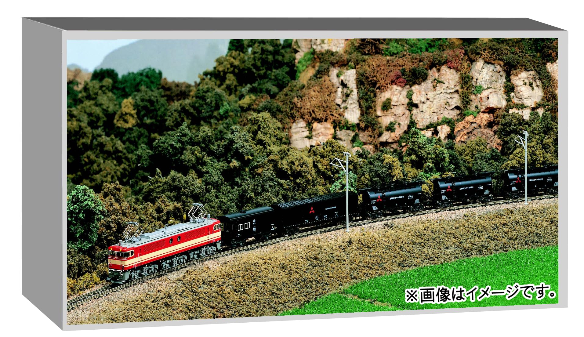 Amazon | KATO Nゲージ 西武 E851 セメント列車 8両セット 鉄道模型