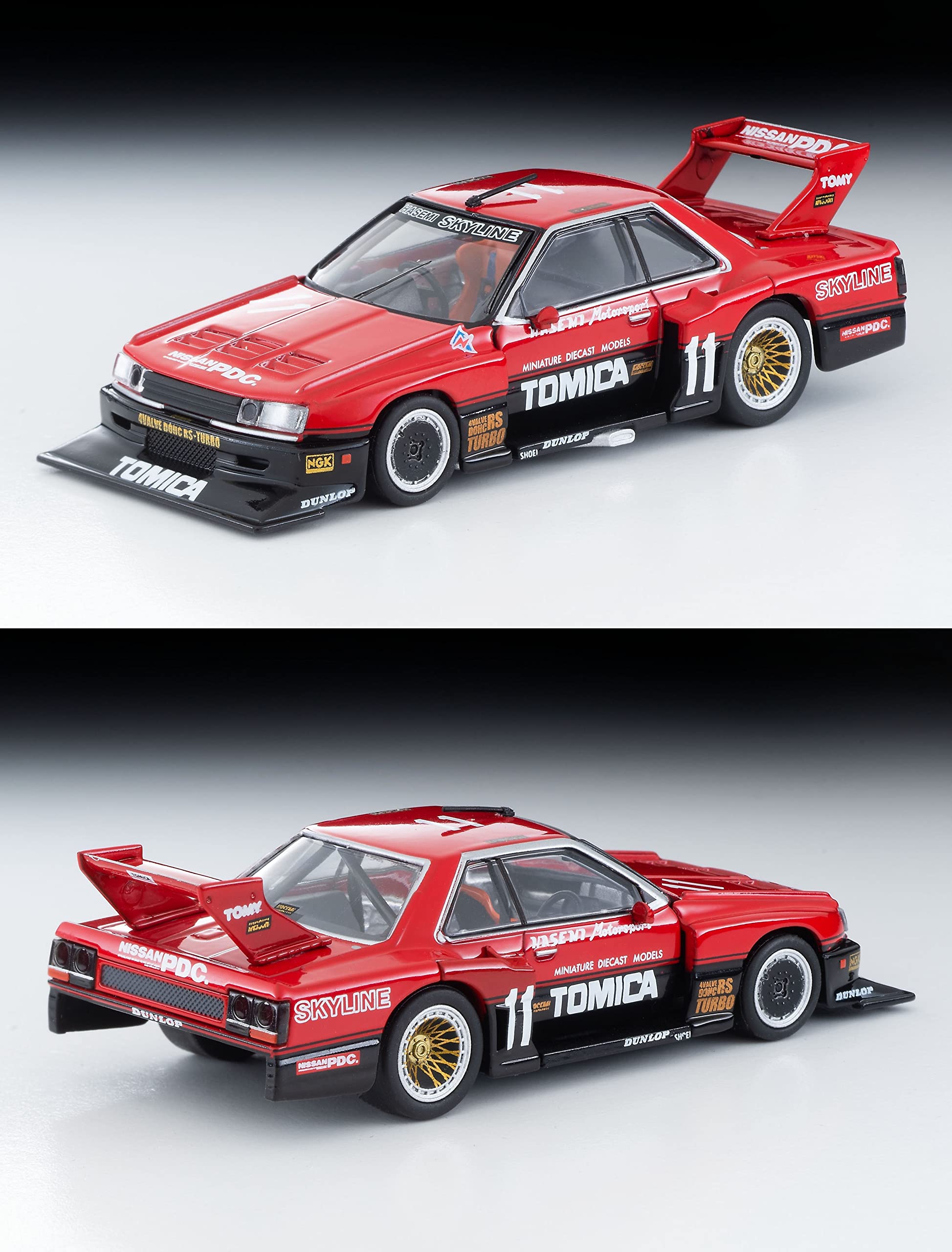 Tomica Limited Vintage Neo 1/64 LV-N Tomica Skyline Super
