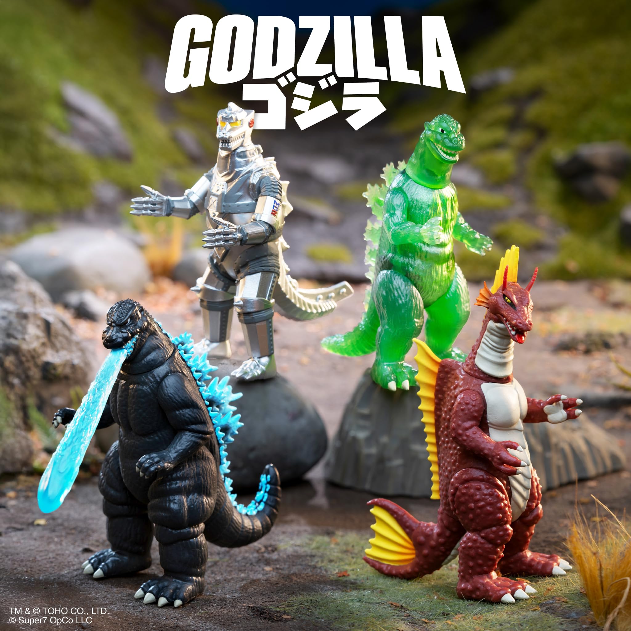 Amazon.co.jp: Super7 トーホー ゴジラ '54 (グリーンフレア