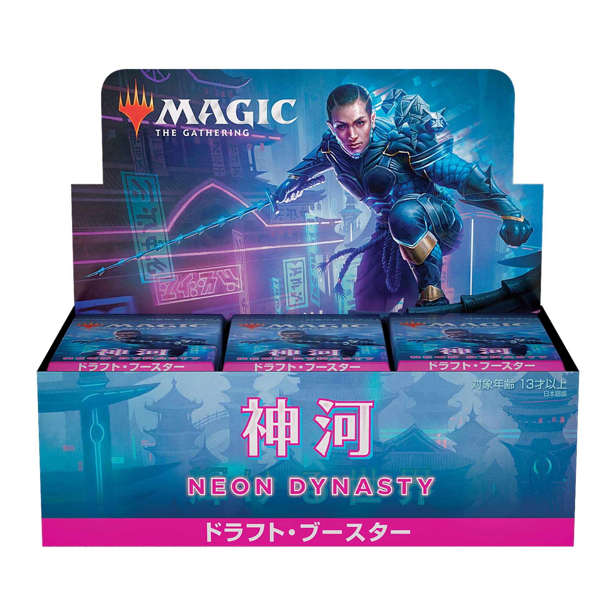 Amazon | ウィザーズ・オブ・ザ・コースト(Wizards Of The Coast