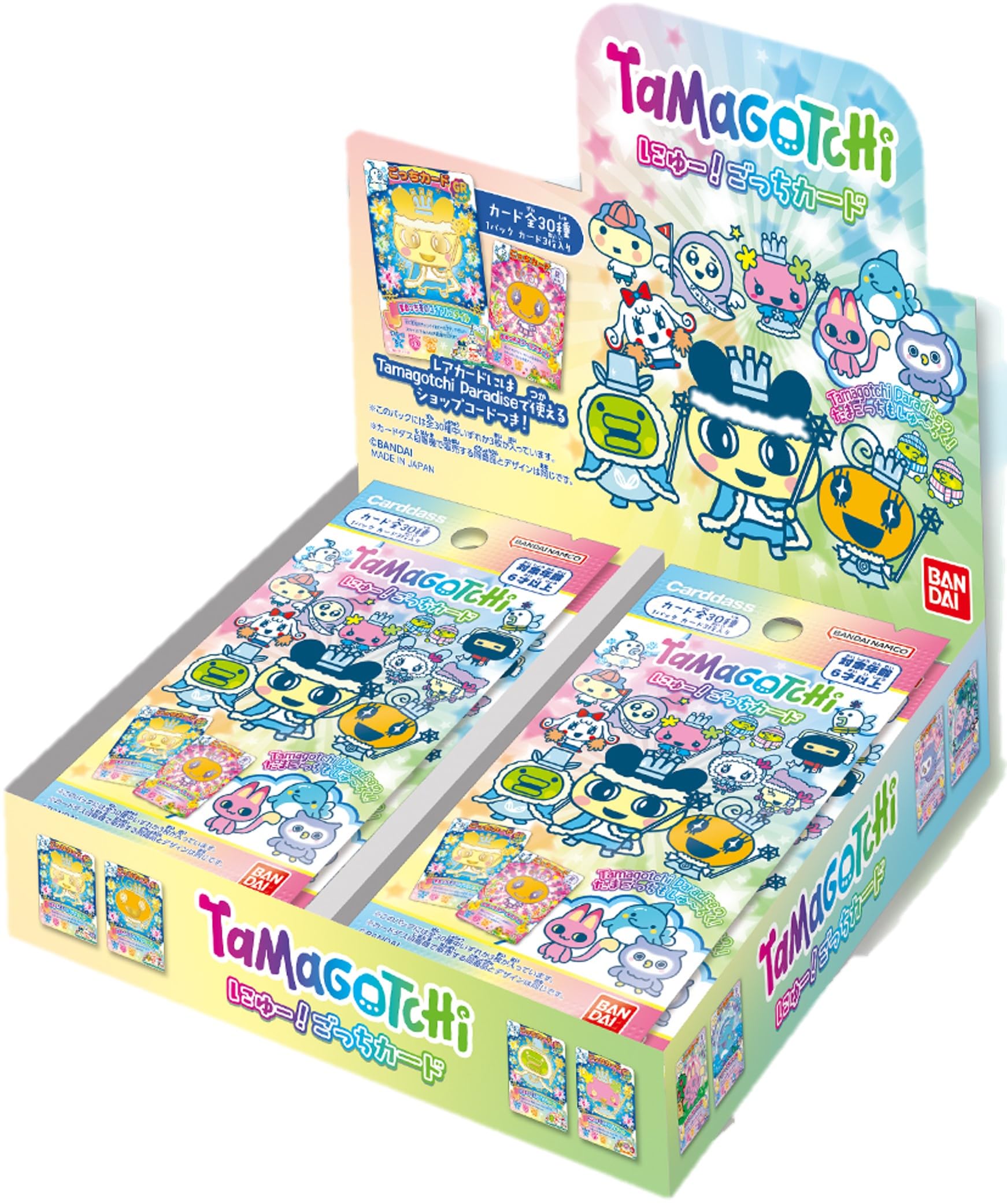 Amazon.co.jp: [バンダイ(BANDAI)] たまごっち にゅー ごっちカード