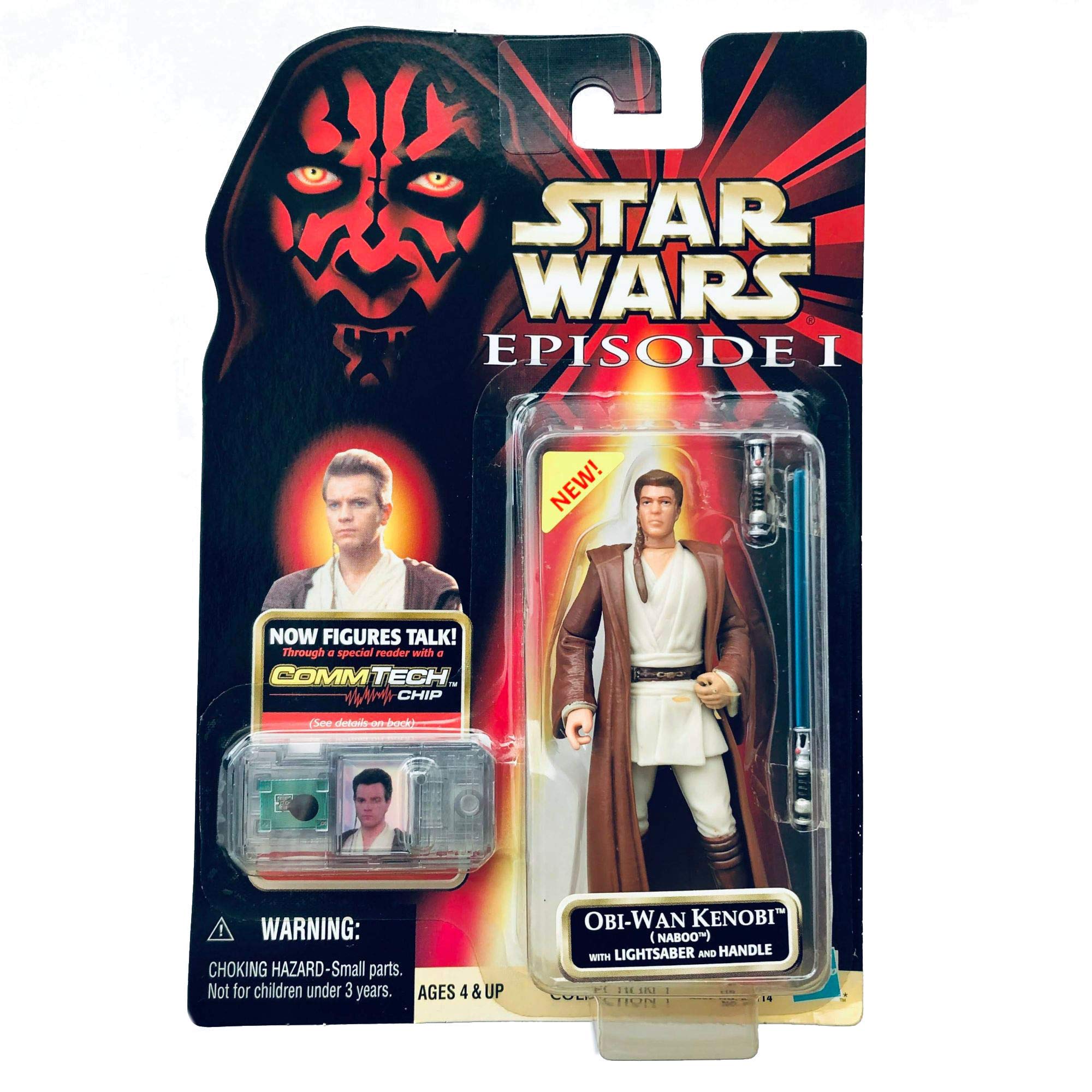 Amazon.co.jp: スター・ウォーズエピソード1 コムテックベーシック