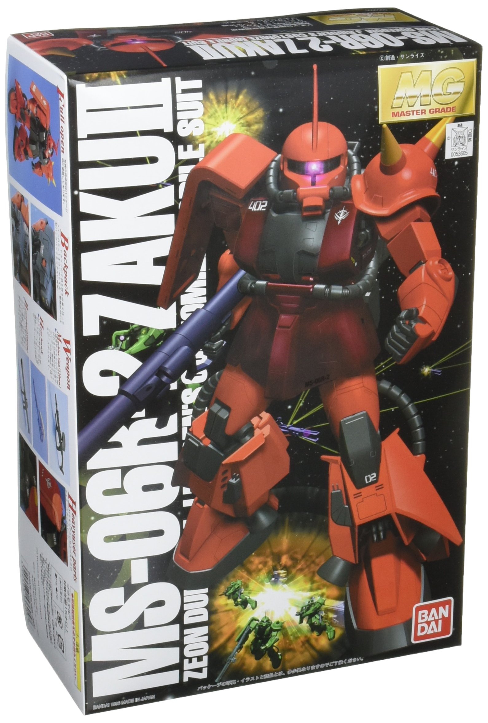 Amazon | MG 1/100 MS-06R-2 ジョニー・ライデン専用 ザクII (機動戦士