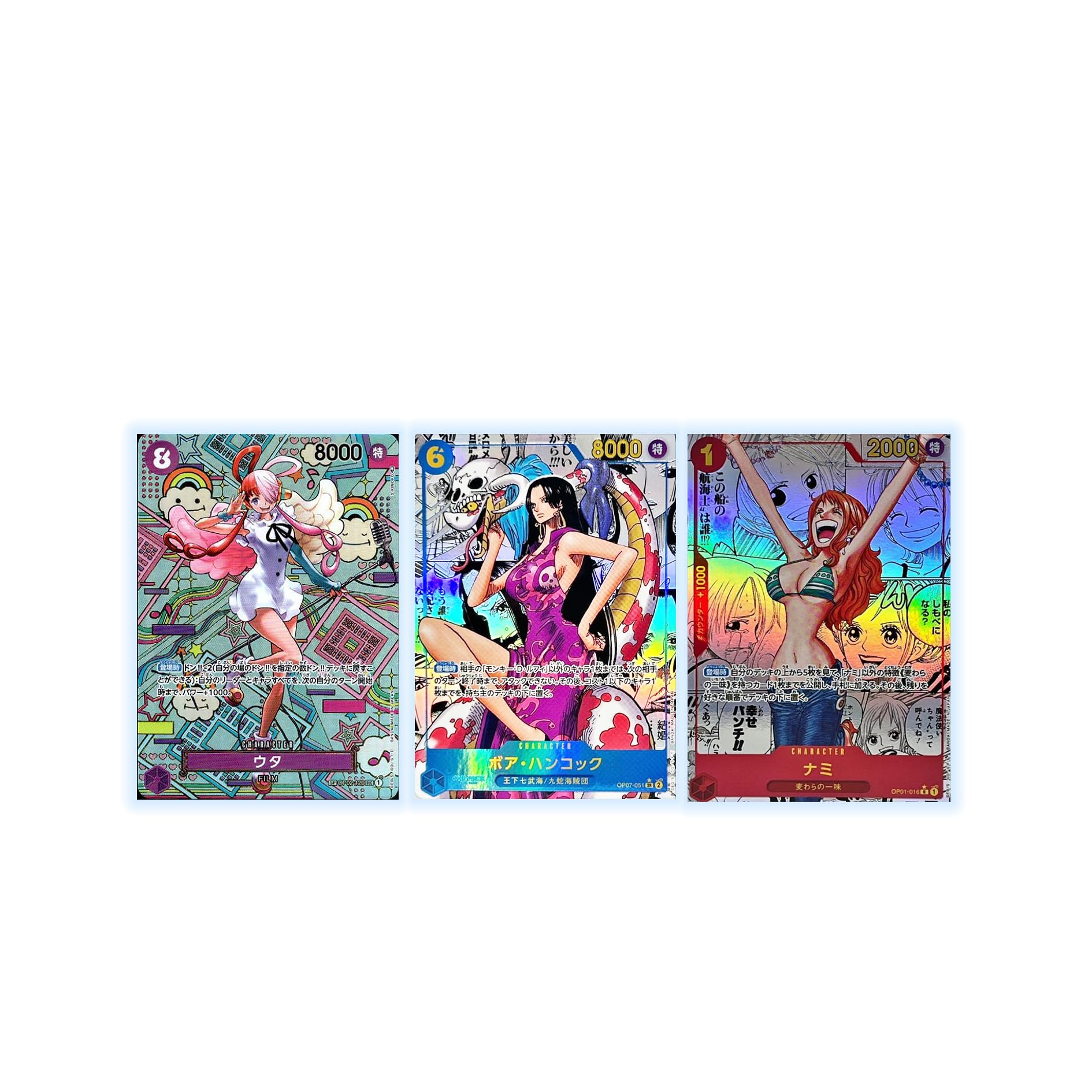 Amazon.co.jp: ワンピカード 2025 女の子SR以上（SR/SEC/SR☆/SEC