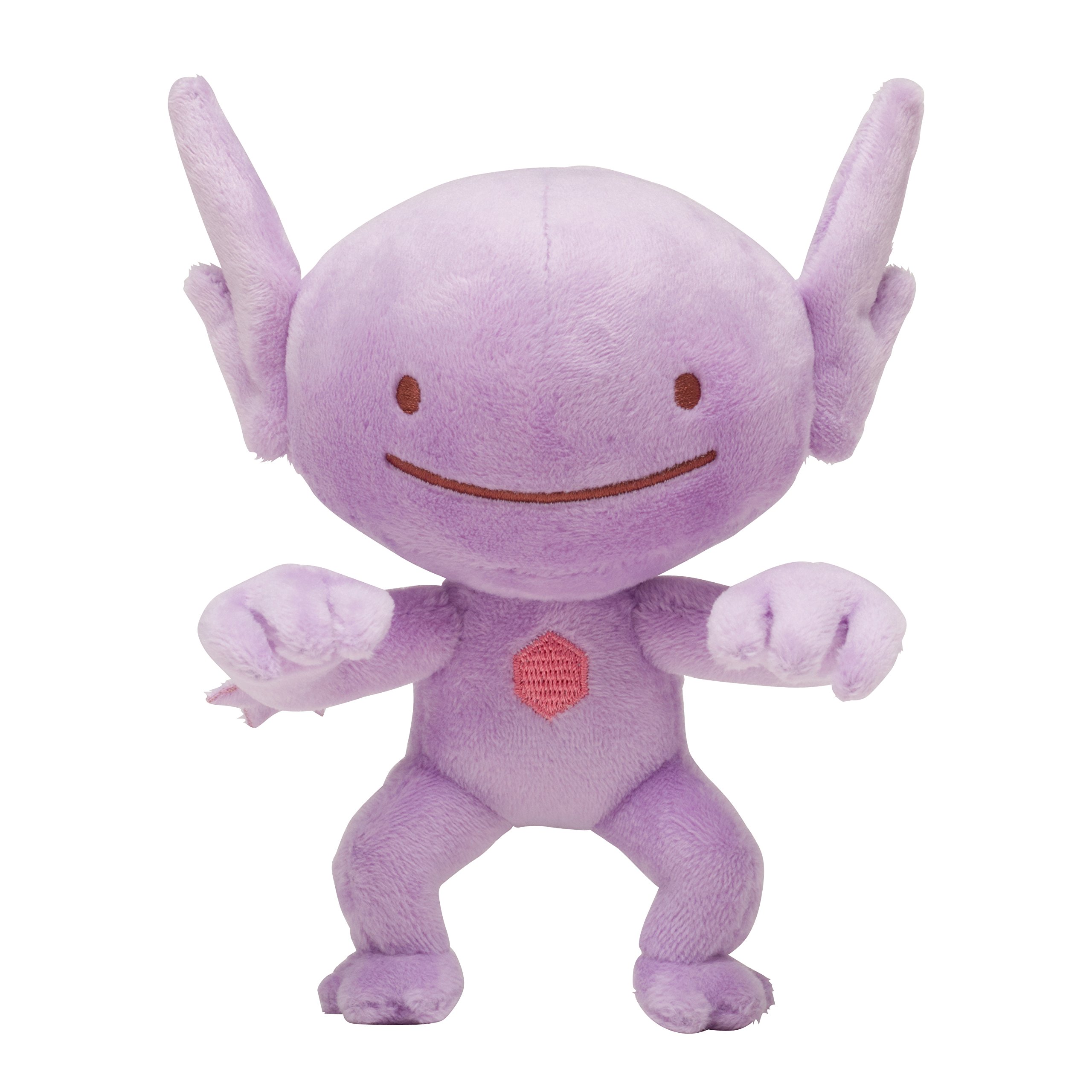 Amazon.co.jp: ポケモンセンターオリジナル ぬいぐるみ へんしん