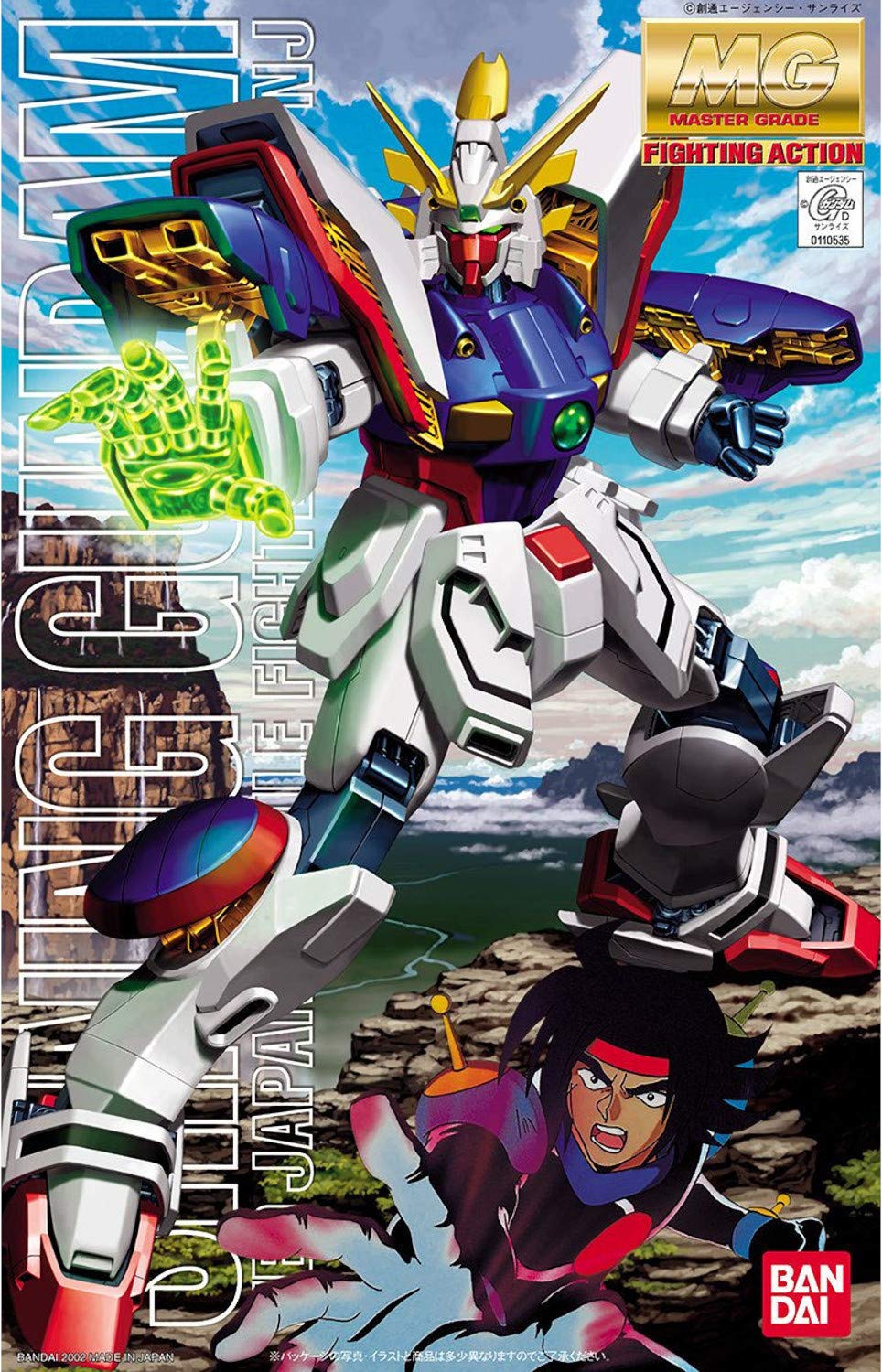 BANDAI MG 1/100 GF13-017NJ Shining Gundam (Mobile Fighter G Gundam