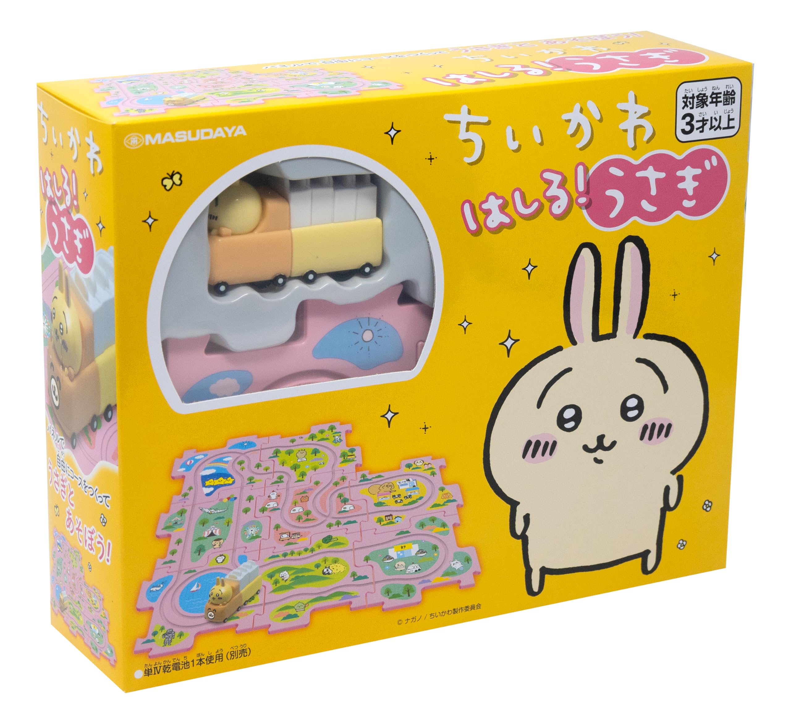Amazon | 増田屋コーポレーション パネルワールド ちいかわ はしる