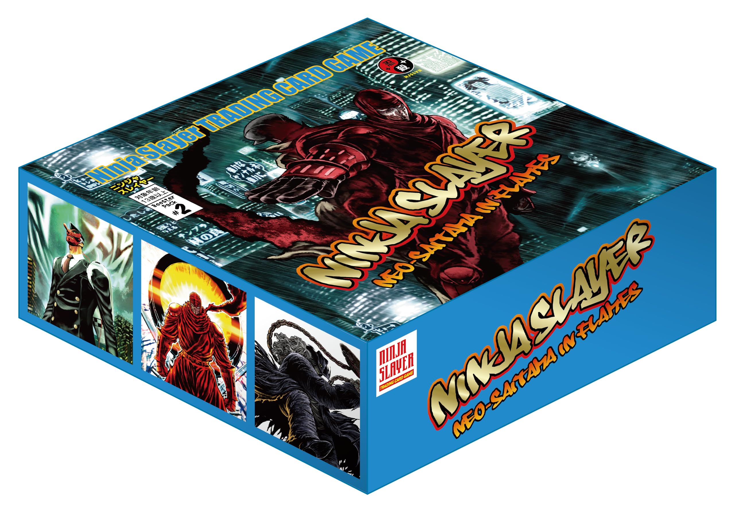 Amazon.co.jp: TCG ニンジャスレイヤー TRADING CARD GAME ブースター