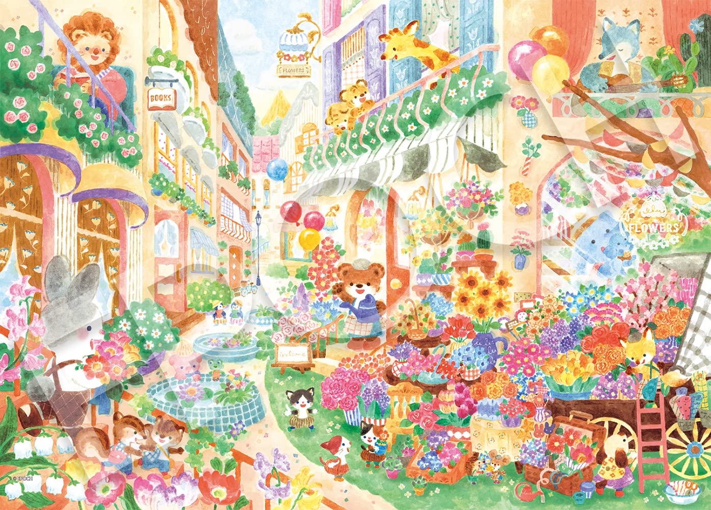 Amazon | エポック社 500ピース ジグソーパズル イラスト/アート なか