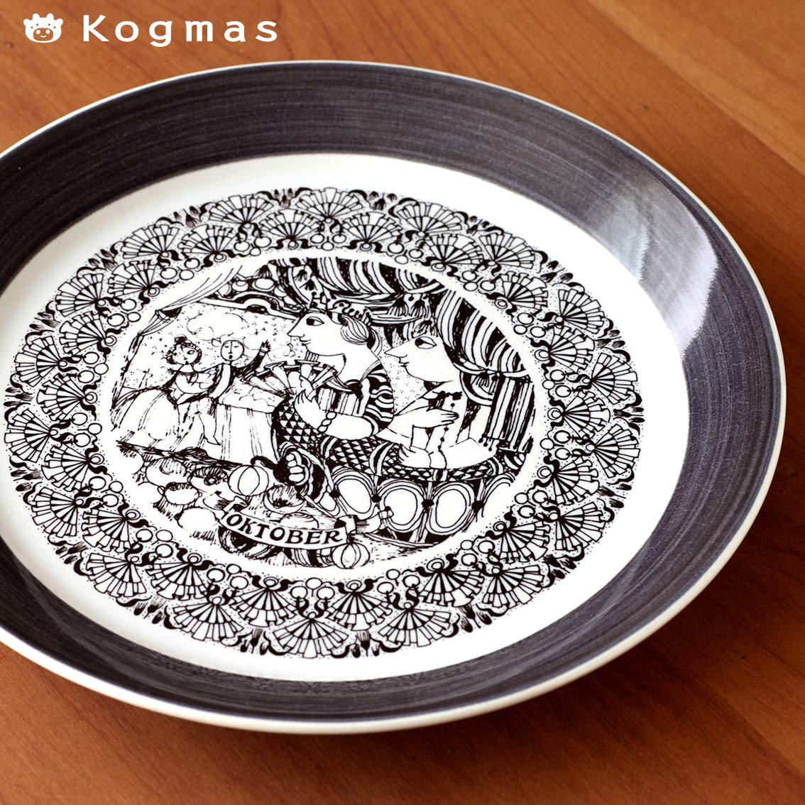 Amazon.co.jp: 北欧ヴィンテージ Rosenthal ローゼンタール Bjorn