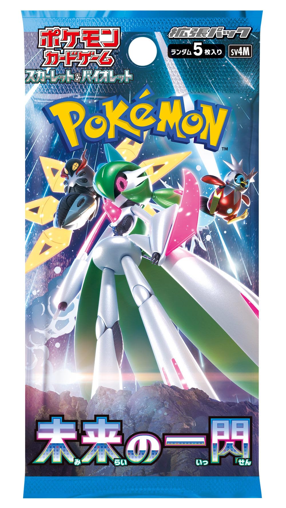 Amazon.co.jp: Pokemonポケモン(1パック) カードゲーム TCG