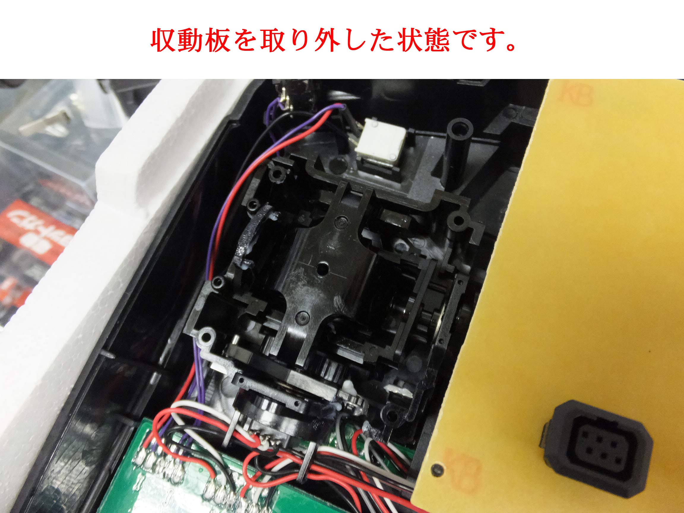 Amazon | リアルフライト USBコントローラー「INTERLINK ELITE by