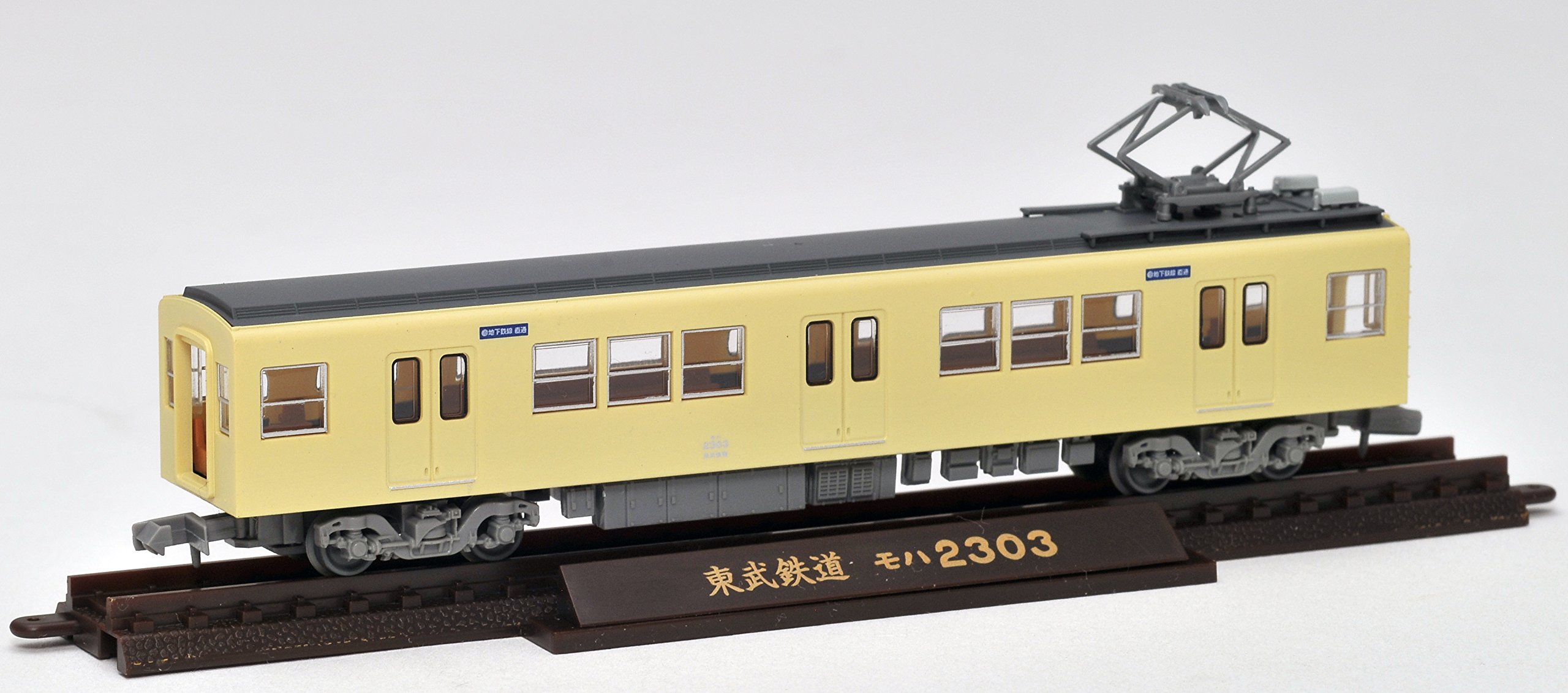 Amazon | トミーテック ジオコレ 鉄道コレクション 鉄コレ 東武鉄道