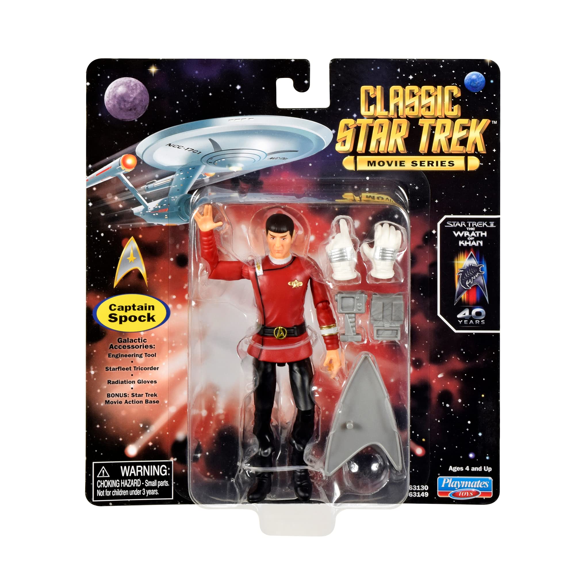 Amazon.co.jp: Playmates Toys スタートレックユニバース:5インチ