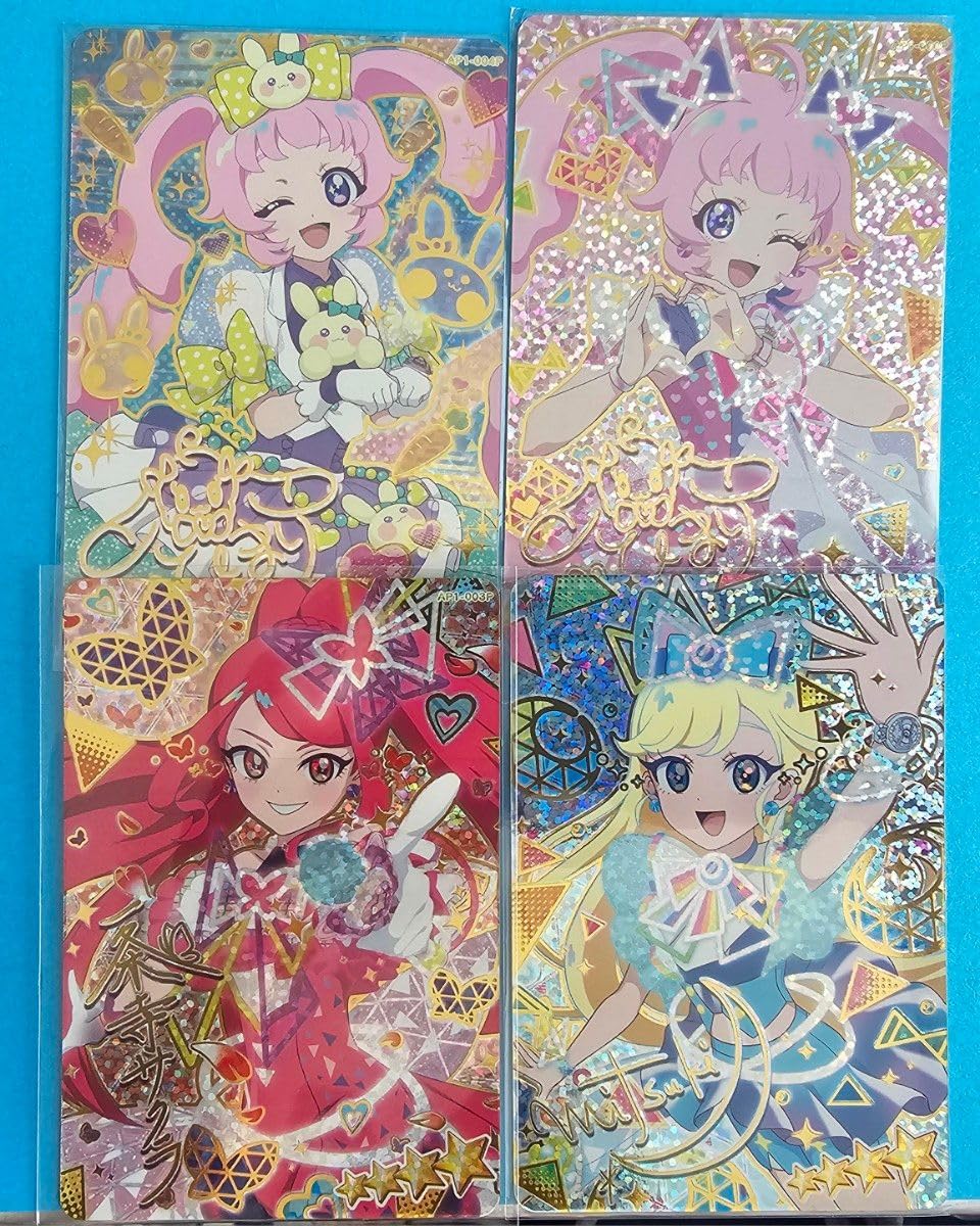 Amazon.co.jp: 6 30 ひみつのアイプリ ☆第1弾サインカード☆ : おもちゃ