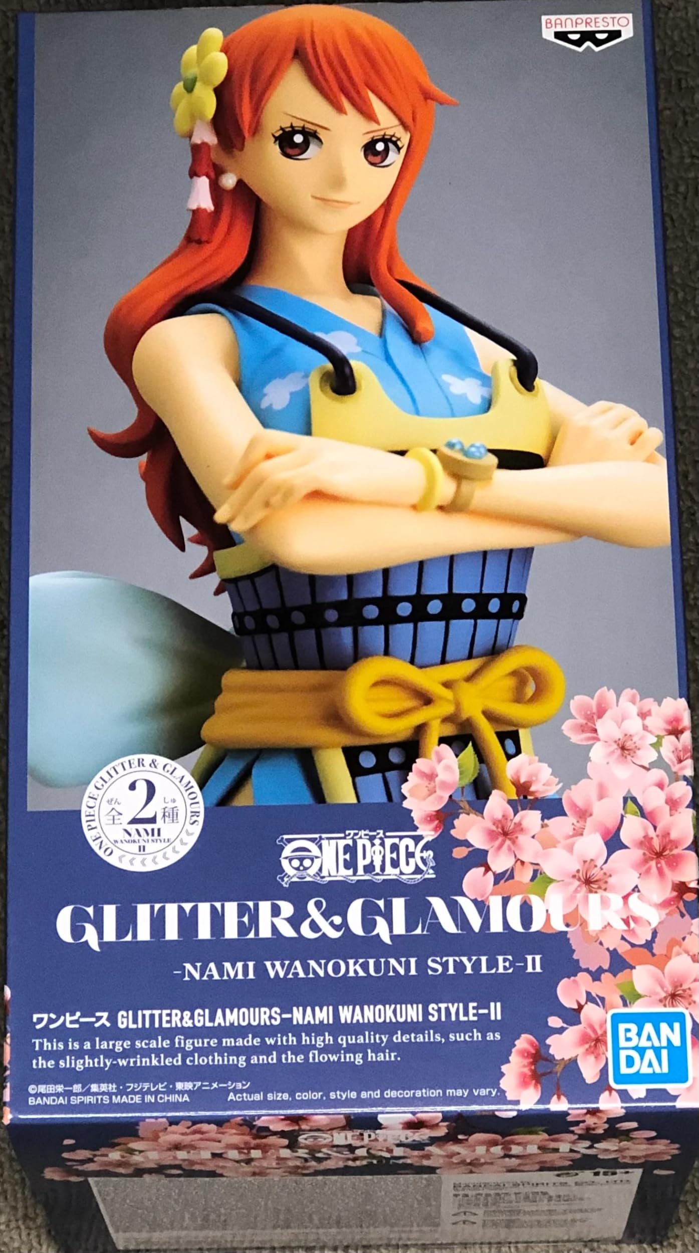 Amazon.com: Banpresto - One Piece Glitter & Glamours - Nami
