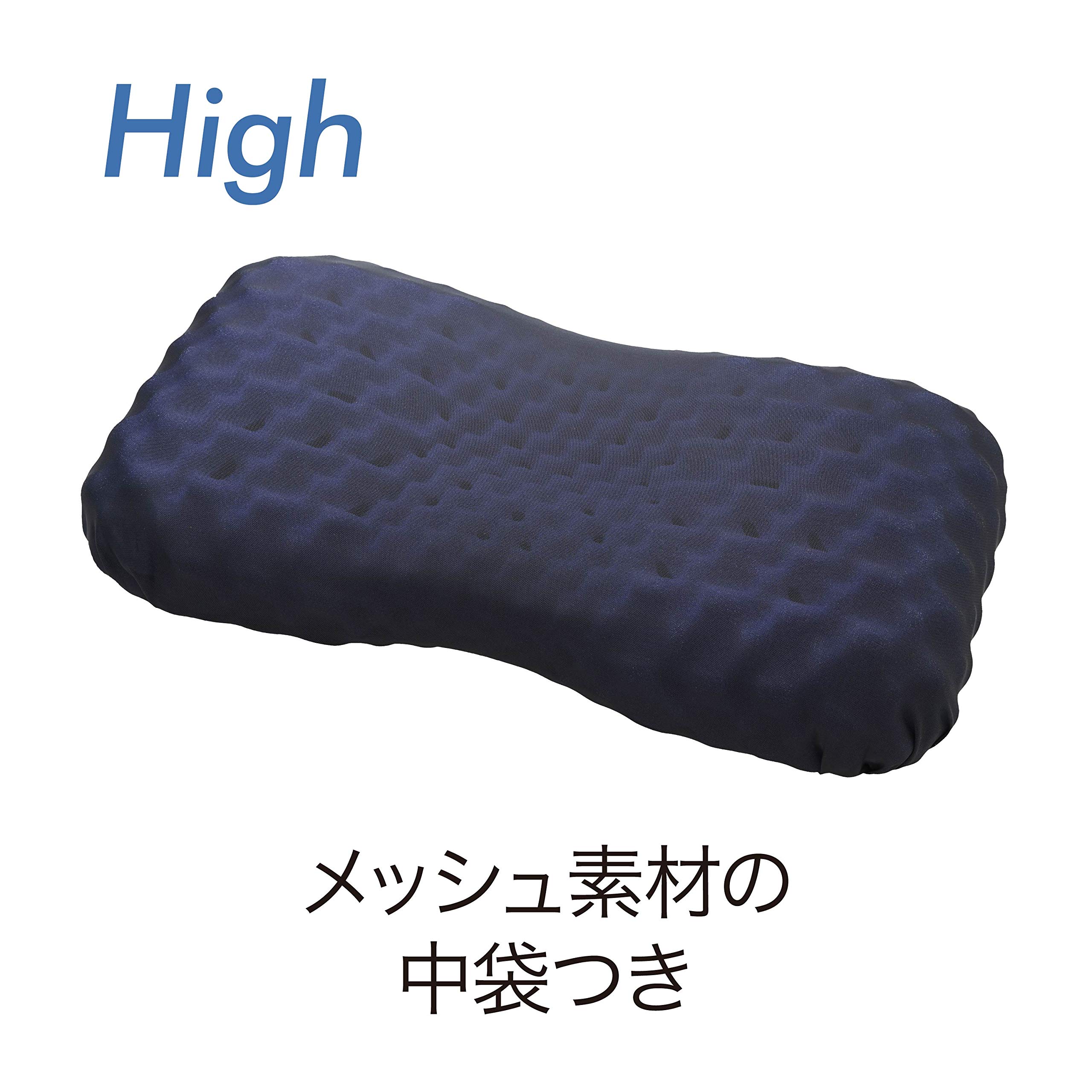 Amazon｜西川 [エアー] エアー3D ピロー 61X34X13cm 枕 【最大30日間お