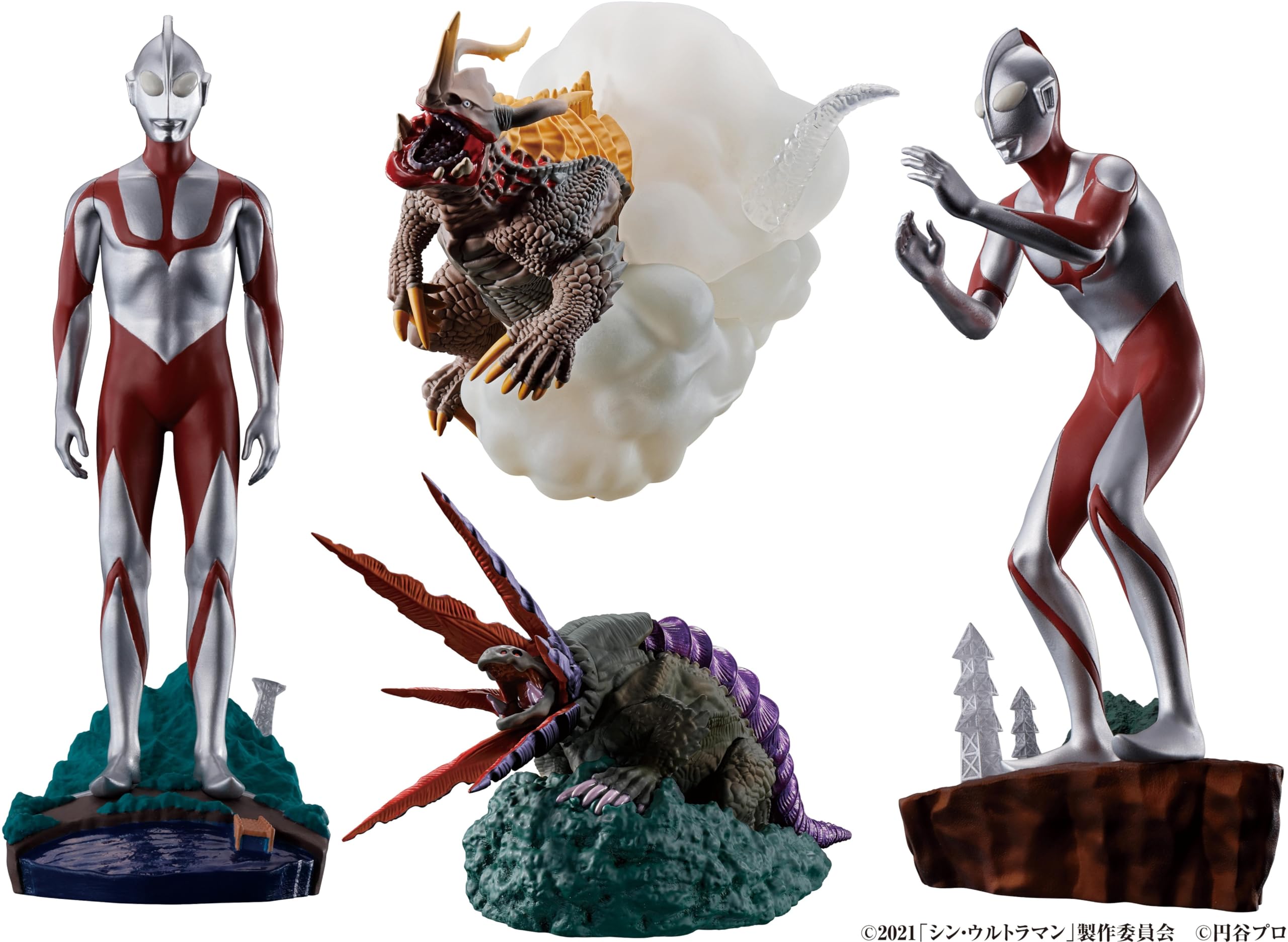 Amazon.co.jp: プチラマシリーズ 空想特撮ジオラマ シン・ウルトラマン