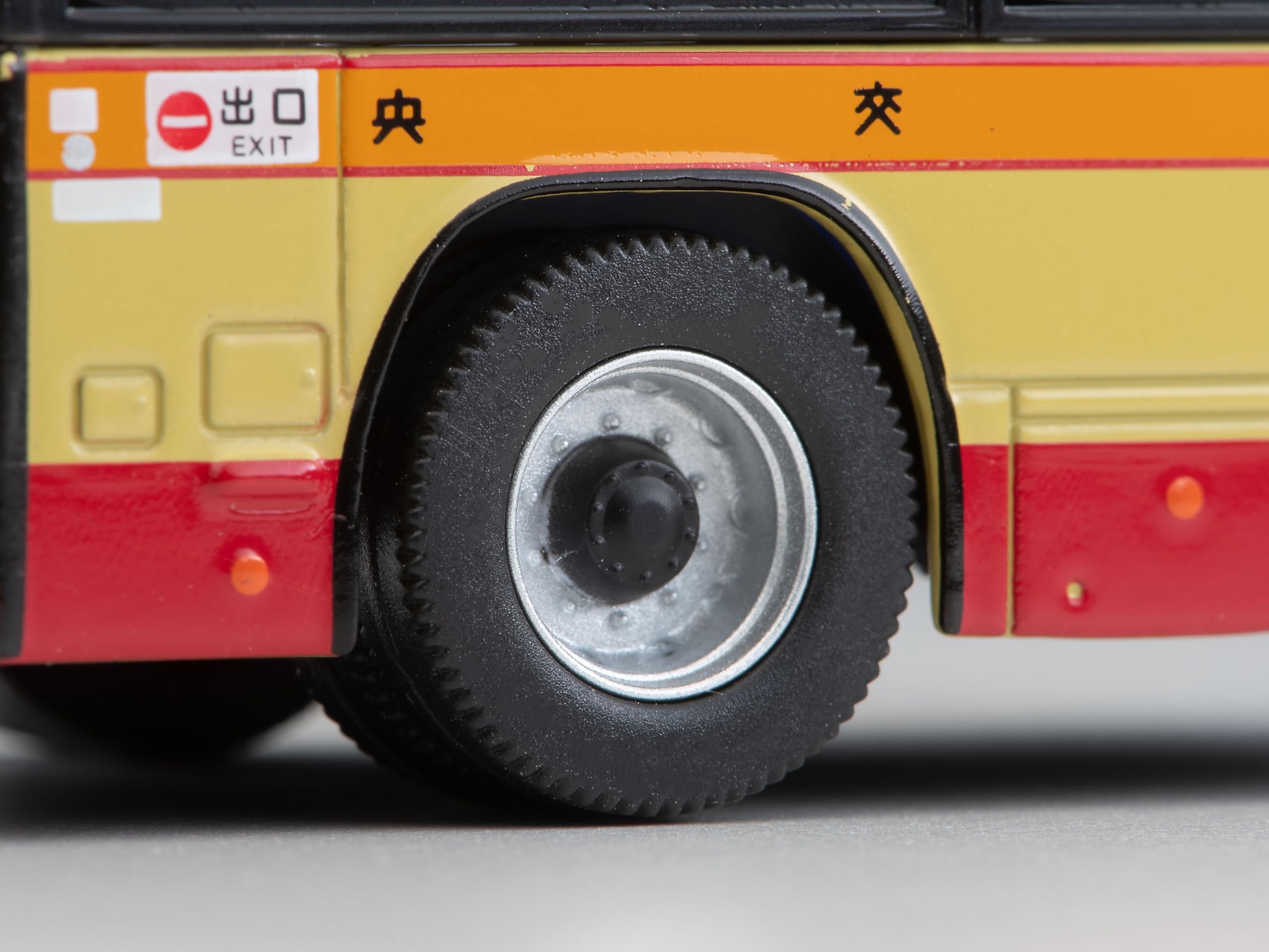 Amazon | トミーテック (TOMYTEC) トミカリミテッドヴィンテージ ネオ