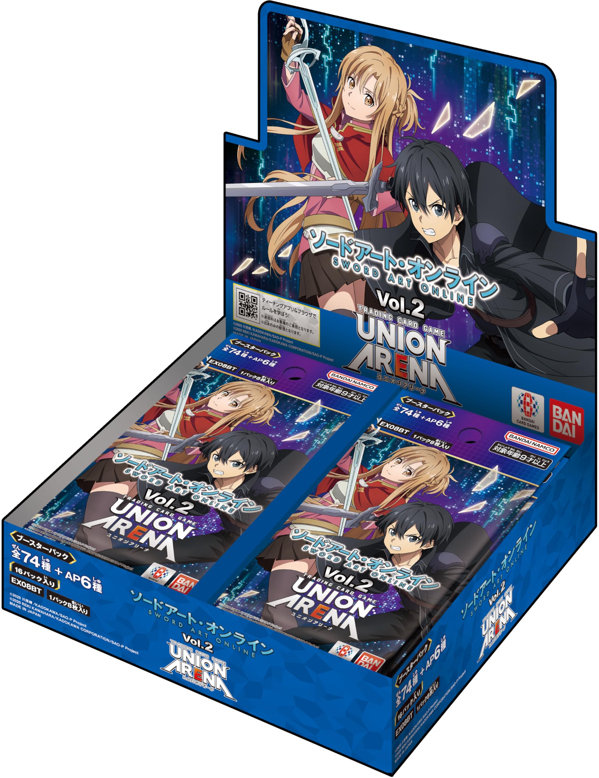 Amazon.co.jp: バンダイ (BANDAI) UNION ARENA ブースターパック