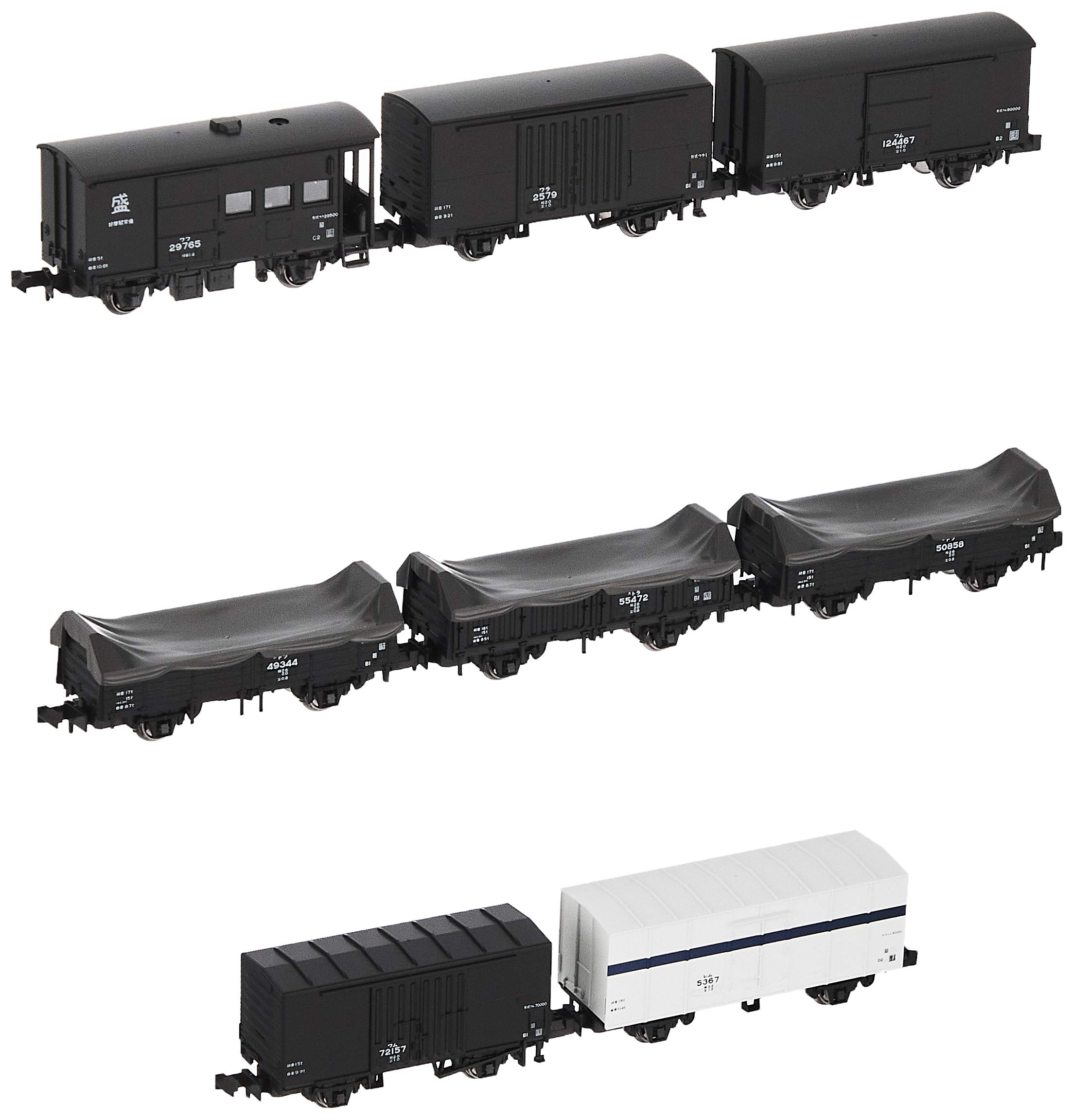 Amazon | KATO Nゲージ 花輪線貨物列車 8両セット 特別企画品 10-1599