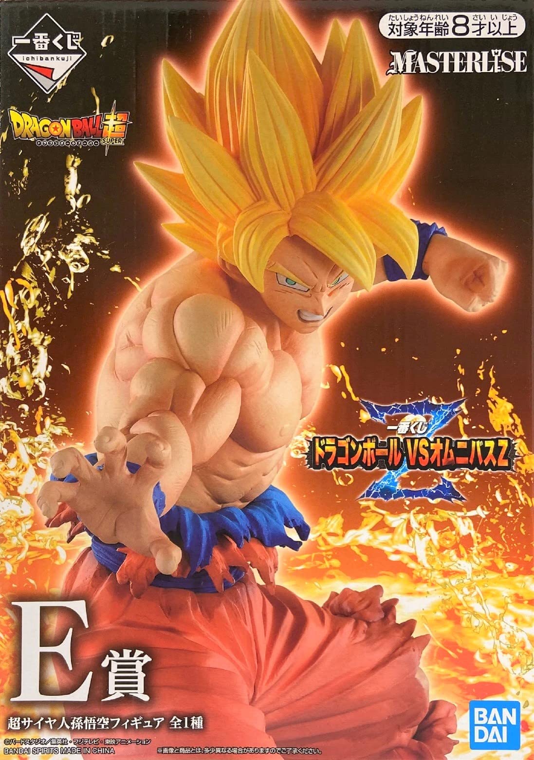 Amazon.co.jp: 一番くじドラゴンボールVSオムニバスZ E賞 超サイヤ人