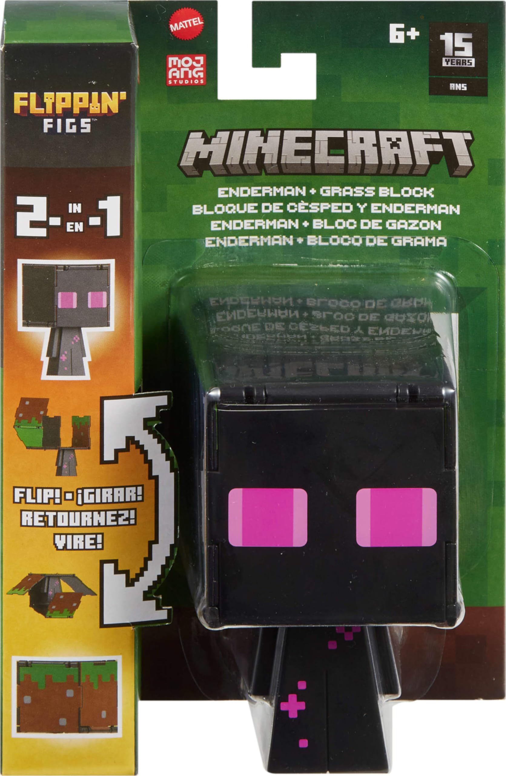 Amazon | マインクラフトエンダーマン。 | フィギュア・ドール 通販