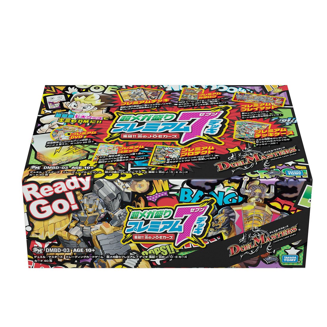 Amazon.co.jp: デュエル・マスターズ DMBD-03 TCG 超メガ盛り