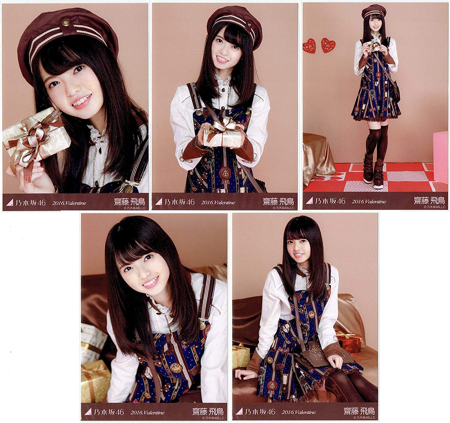 Amazon.co.jp: 乃木坂46 生写真 齋藤飛鳥 Valentine バレンタイン 2016