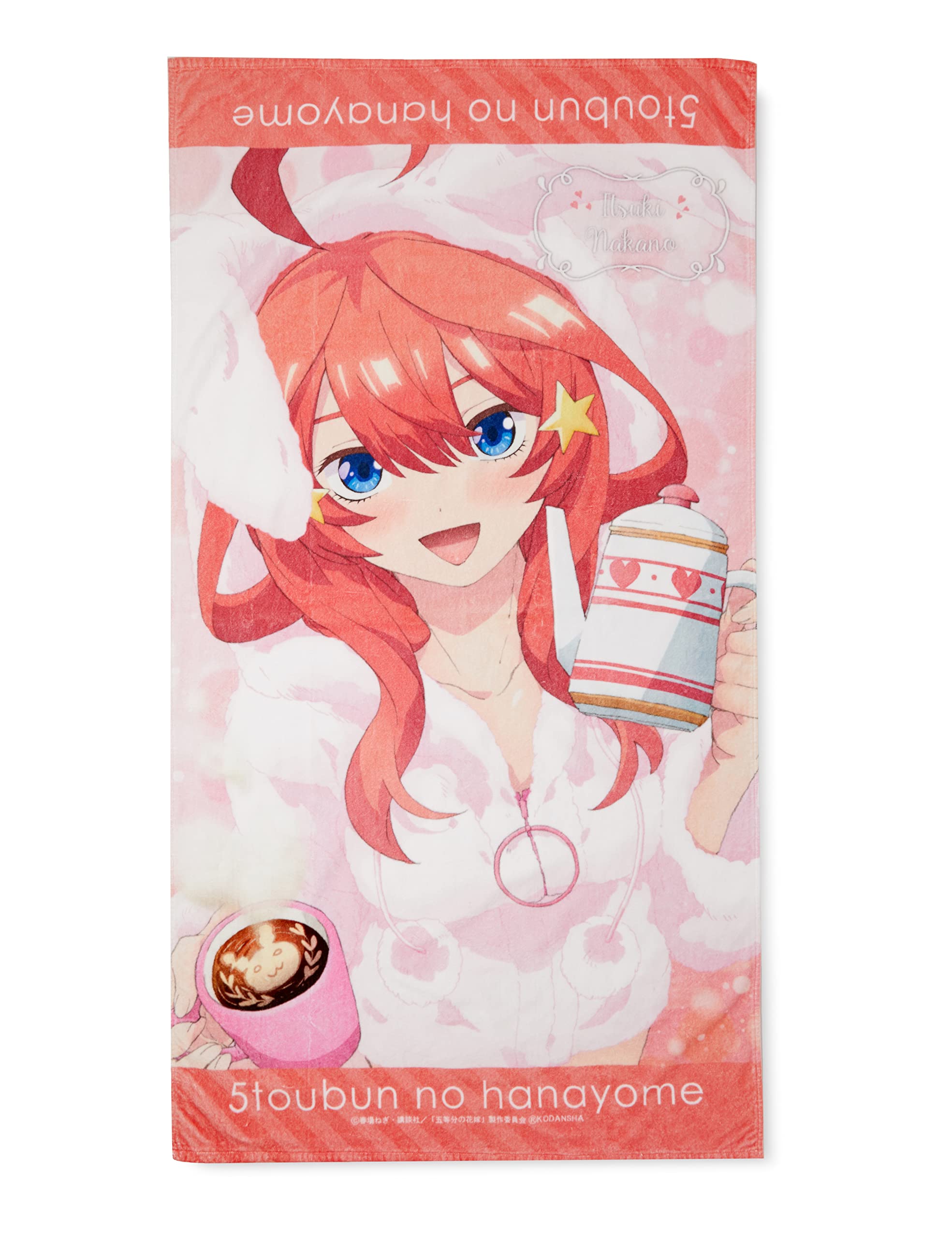 Amazon.co.jp: 五等分の花嫁 ビッグバスタオル デザイン06(中野五月