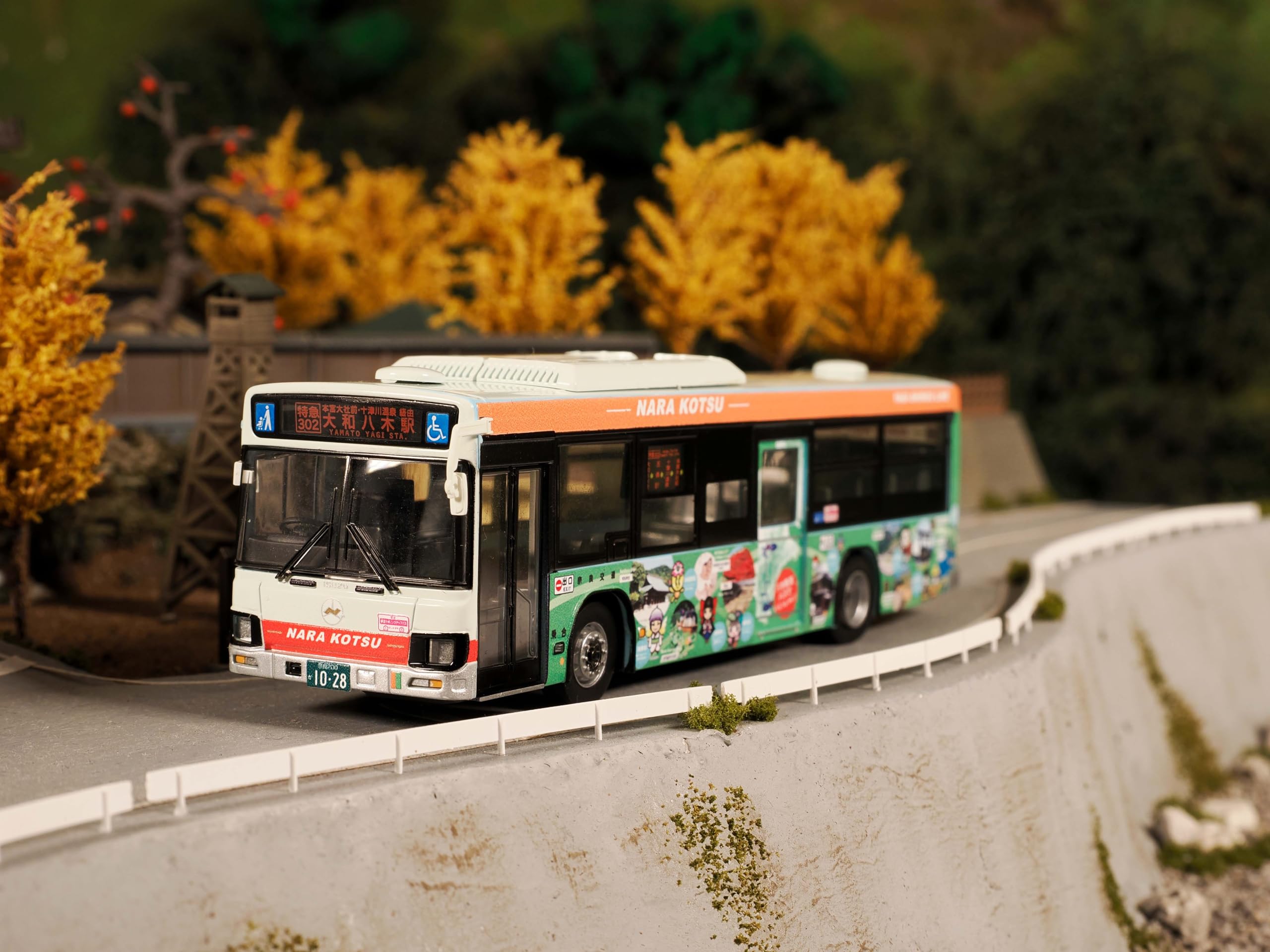 Amazon.co.jp: トミーテック (TOMYTEC) 全国バスコレクション 1/80