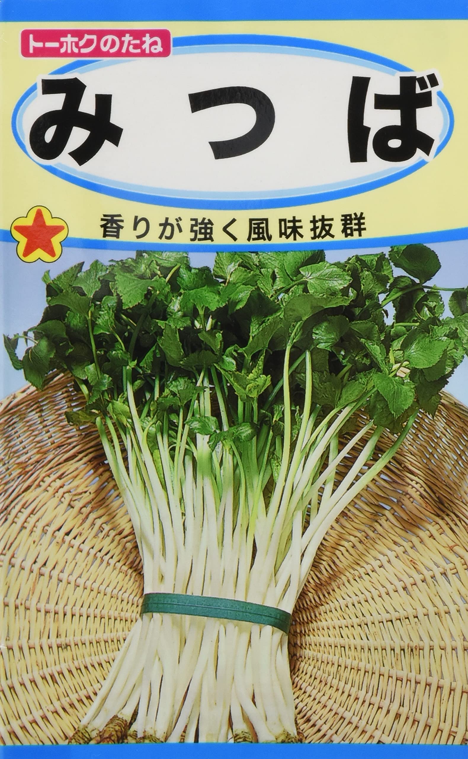 Amazon | 株式会社トーホク みつば 01349 [並行輸入品] | 野菜