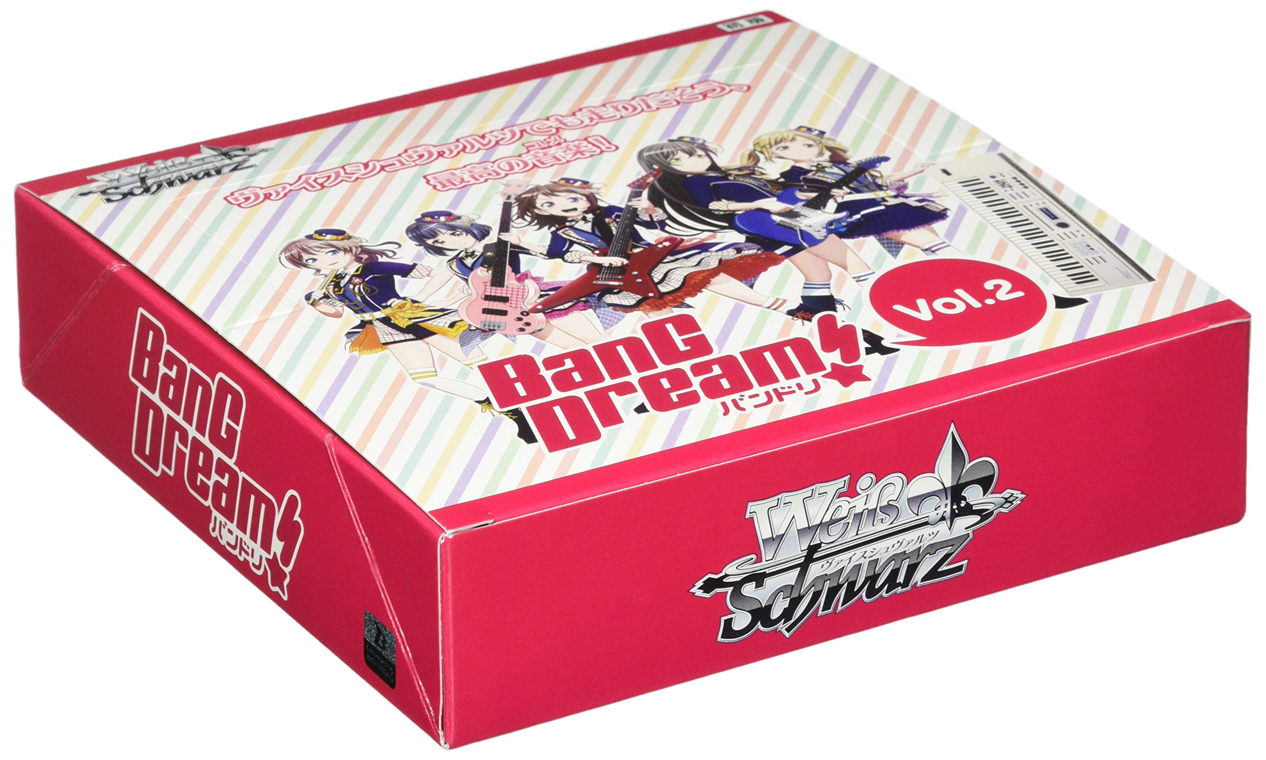 Amazon.co.jp: ヴァイスシュヴァルツ ブースターパック 「BanG Dream