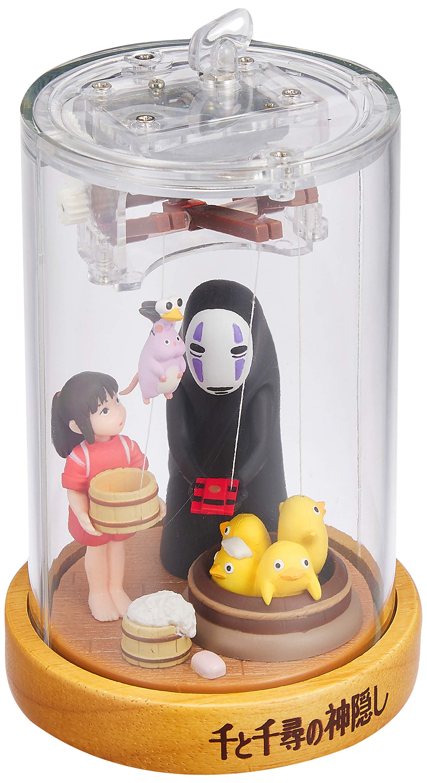 Amazon.com: Sekiguchi Studio Ghibli Music Box Kaonashi No-Face