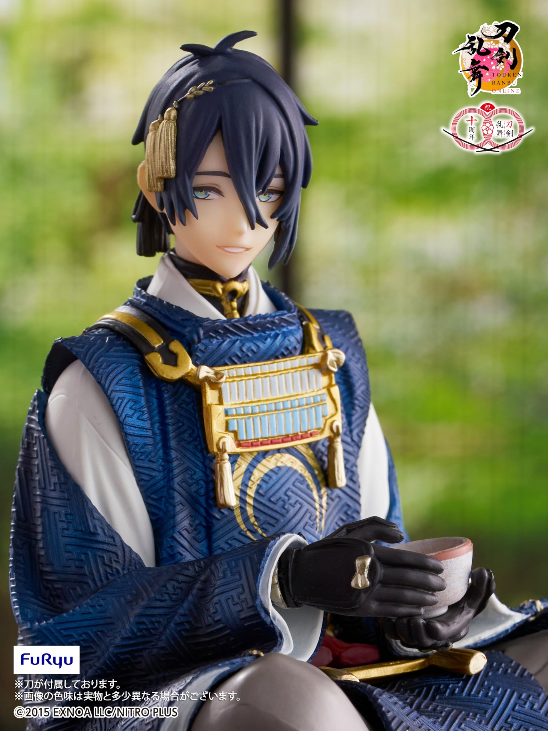 Amazon.co.jp: みんなのくじ 刀剣乱舞ONLINE ～ぬーどるストッパーの陣